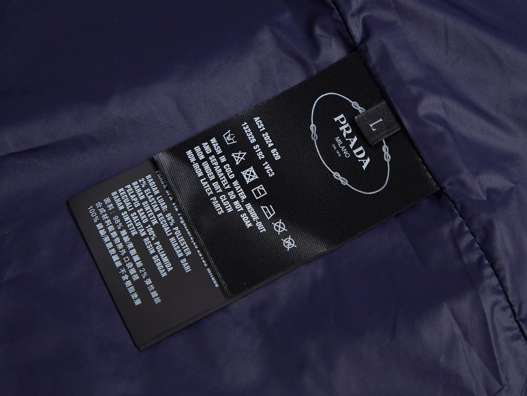 Logo-Plaque Hooded Windbreaker Jacket D28016496 — view 9