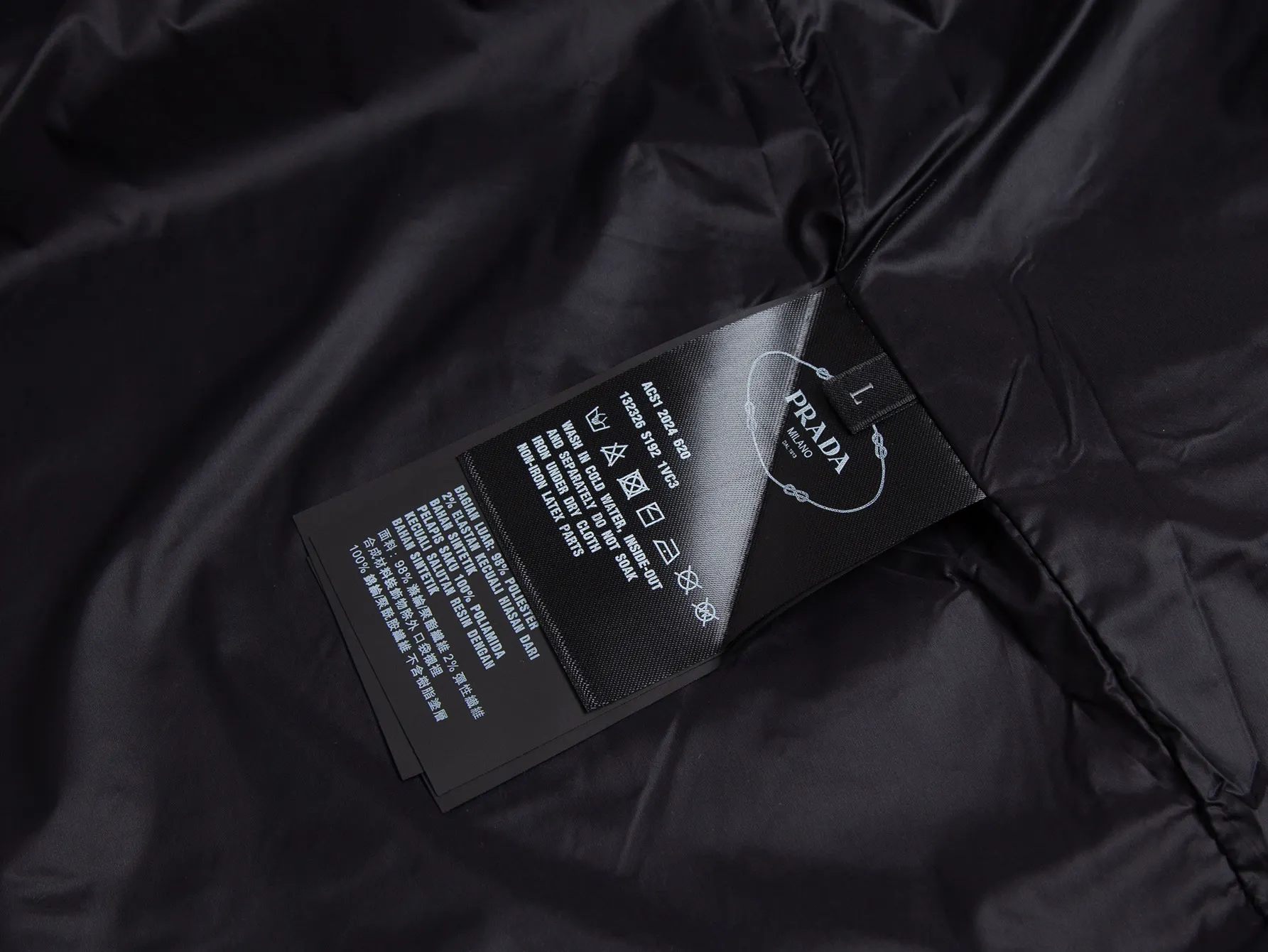 Logo-Plaque Hooded Windbreaker Jacket D28016497 — view 10