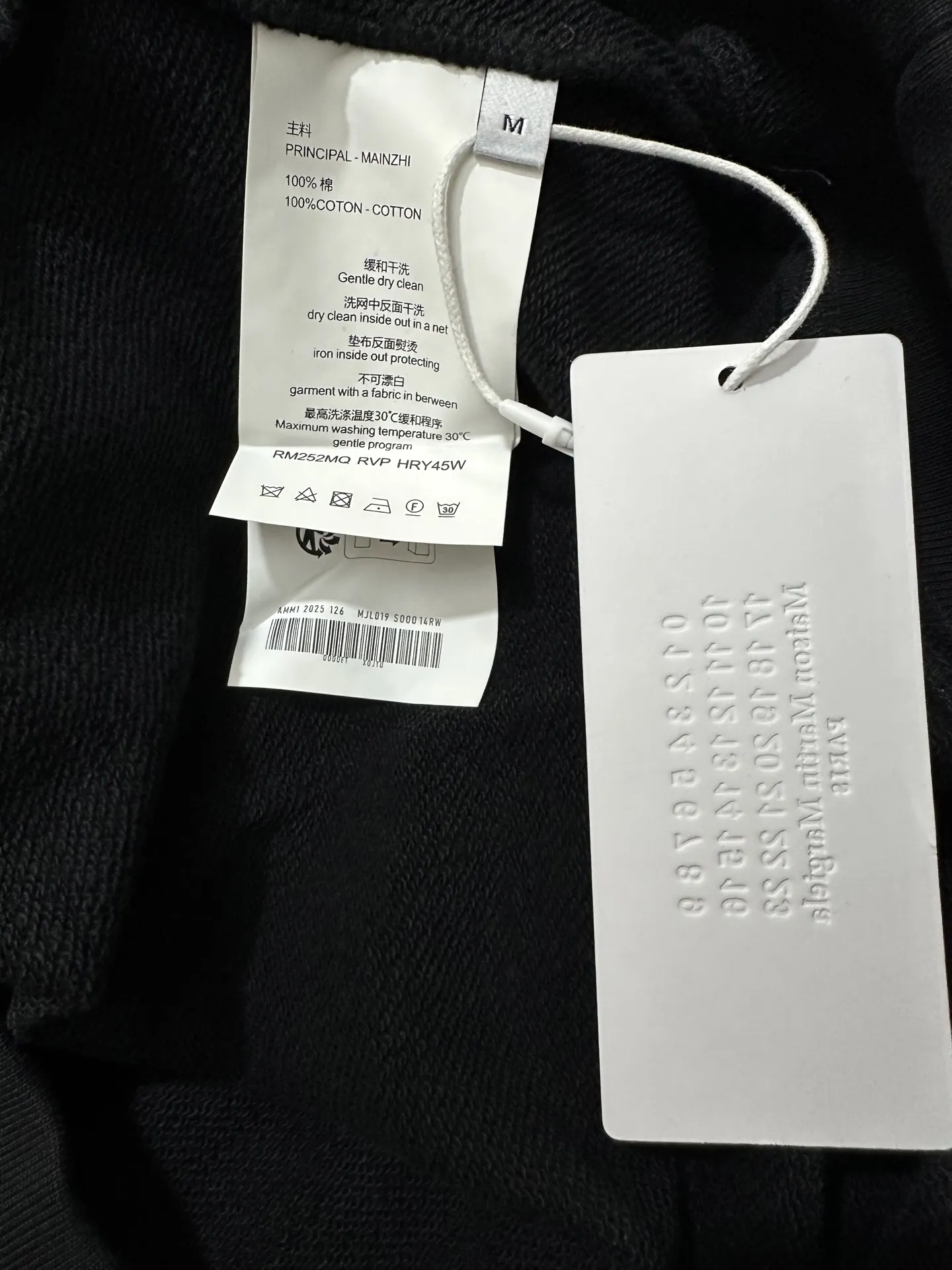 Logo Embroidered Loopback Cotton Hoodie D28021952 — view 10