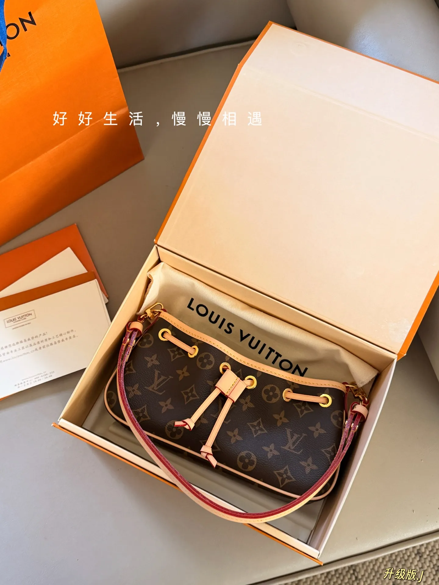 Monogram Canvas Bucket Bag D28517836