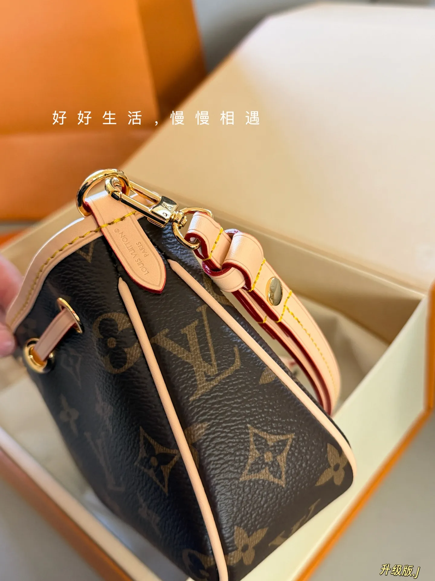 Monogram Canvas Bucket Bag D28517836 — view 3
