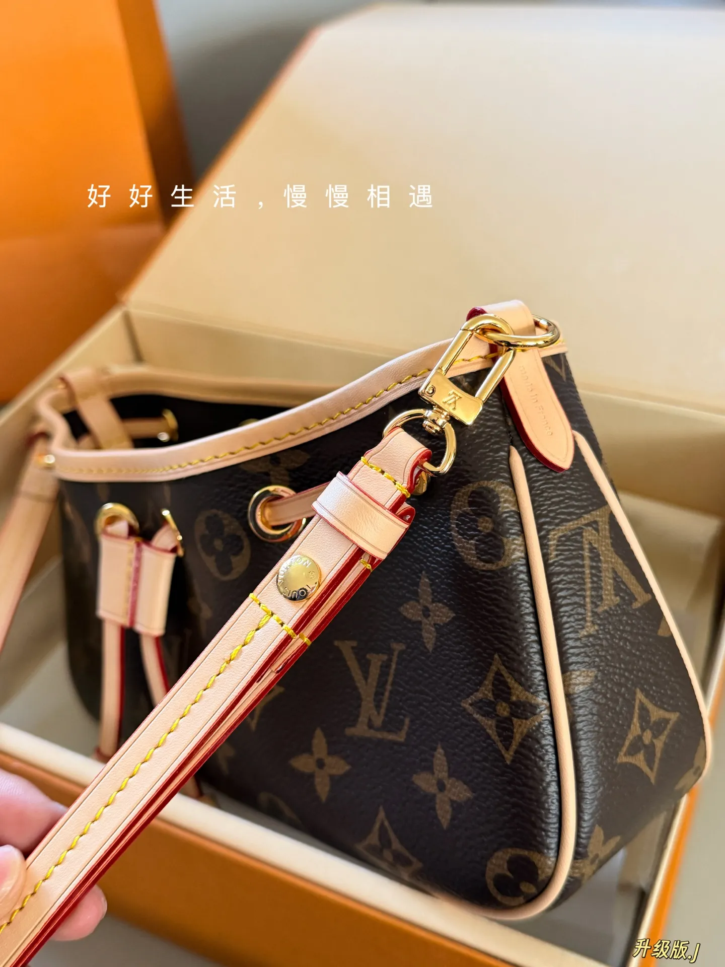 Monogram Canvas Bucket Bag D28517836 — view 6