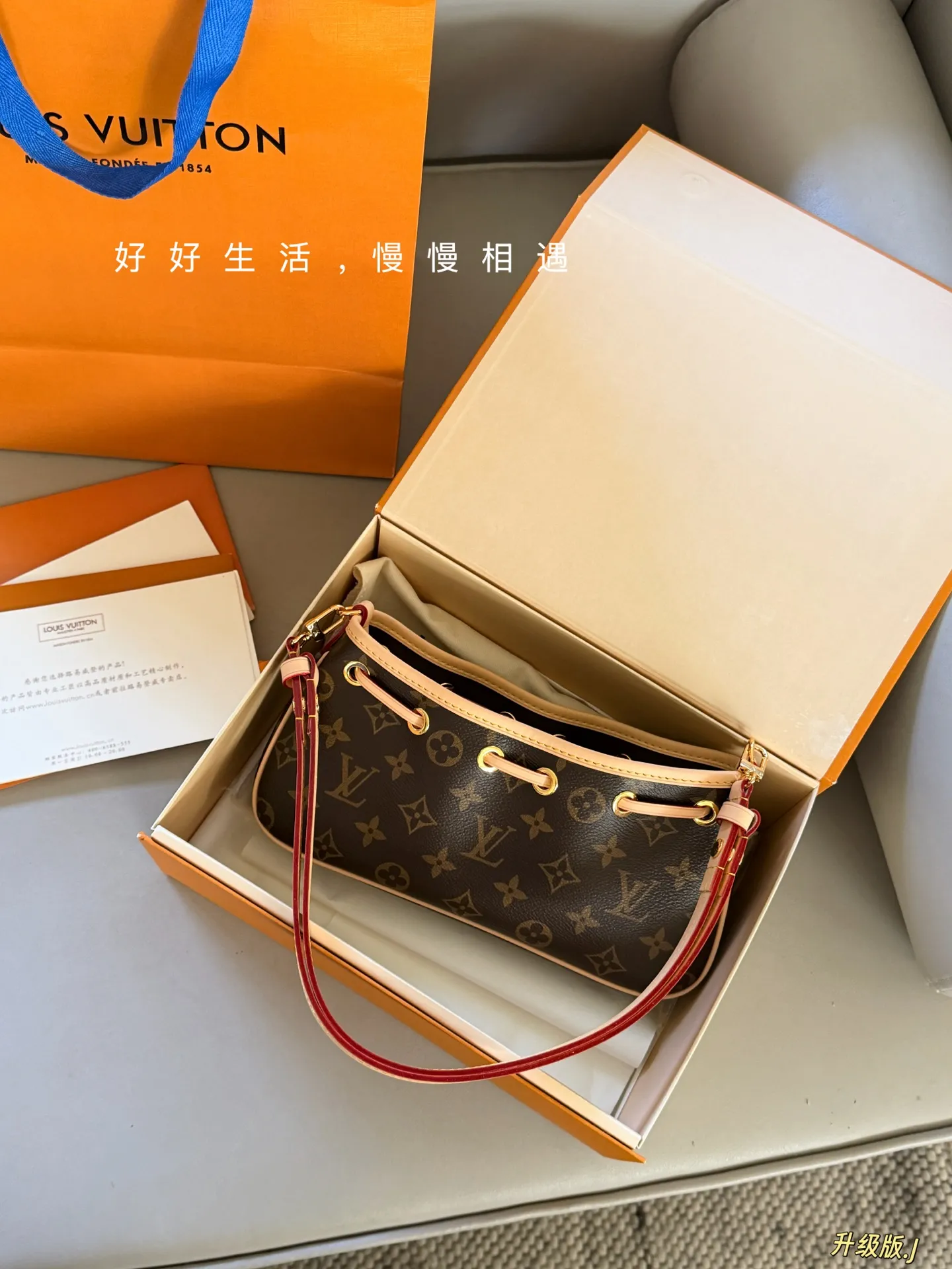 Monogram Canvas Bucket Bag D28517836 — view 7