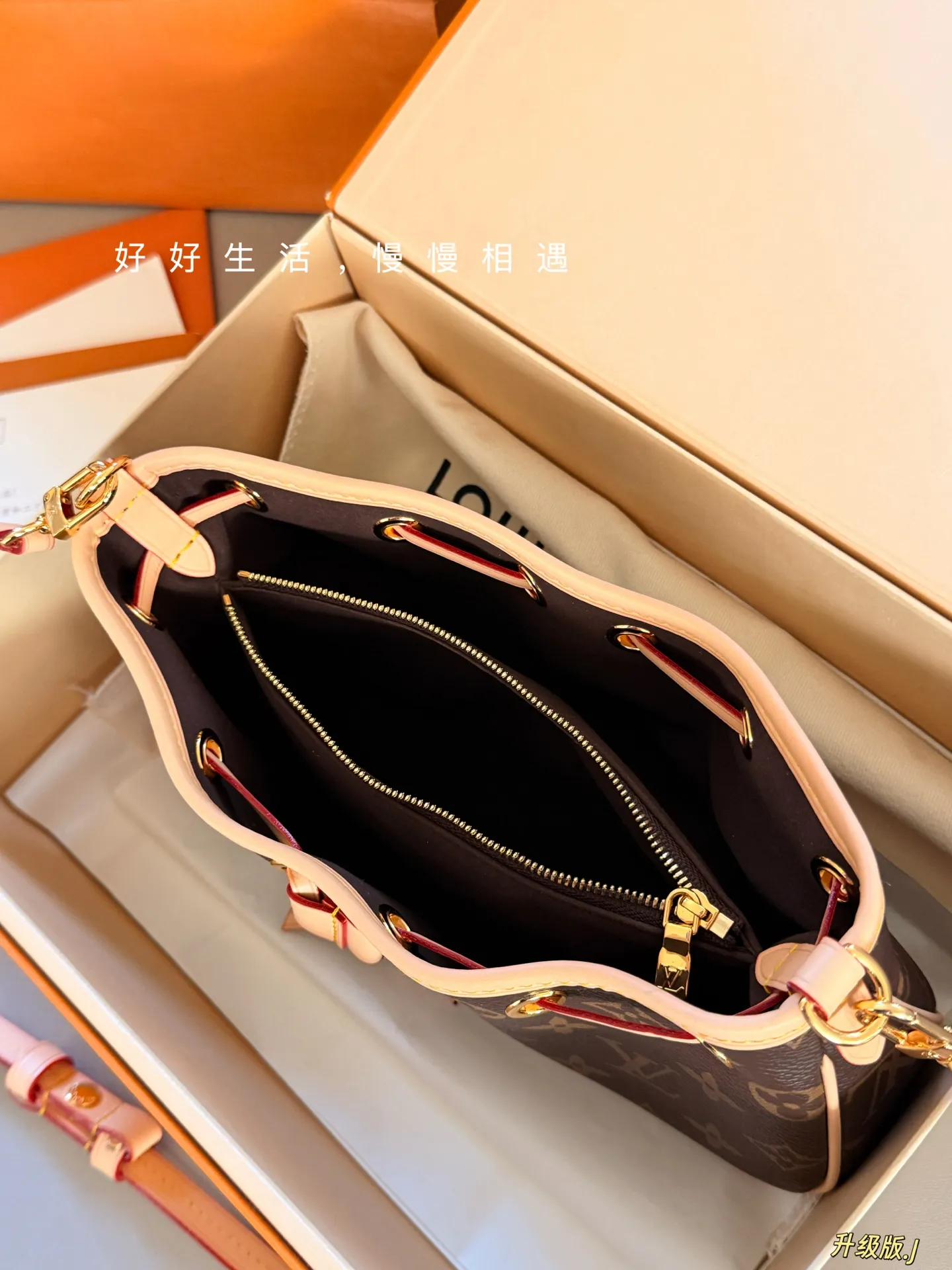 Monogram Canvas Bucket Bag D28517836 — view 8