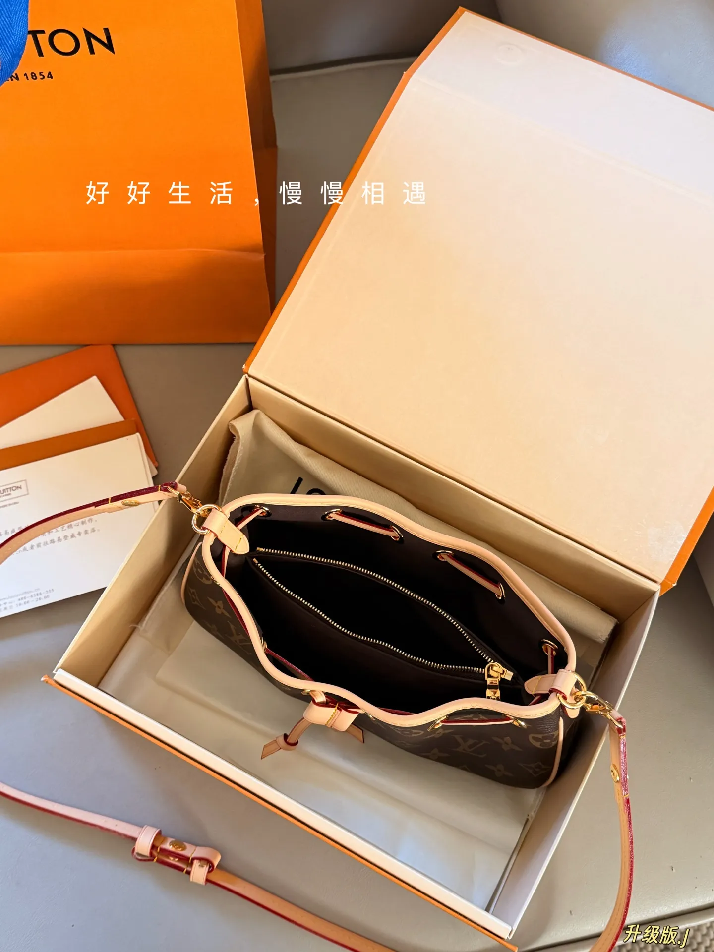 Monogram Canvas Bucket Bag D28517836 — view 9