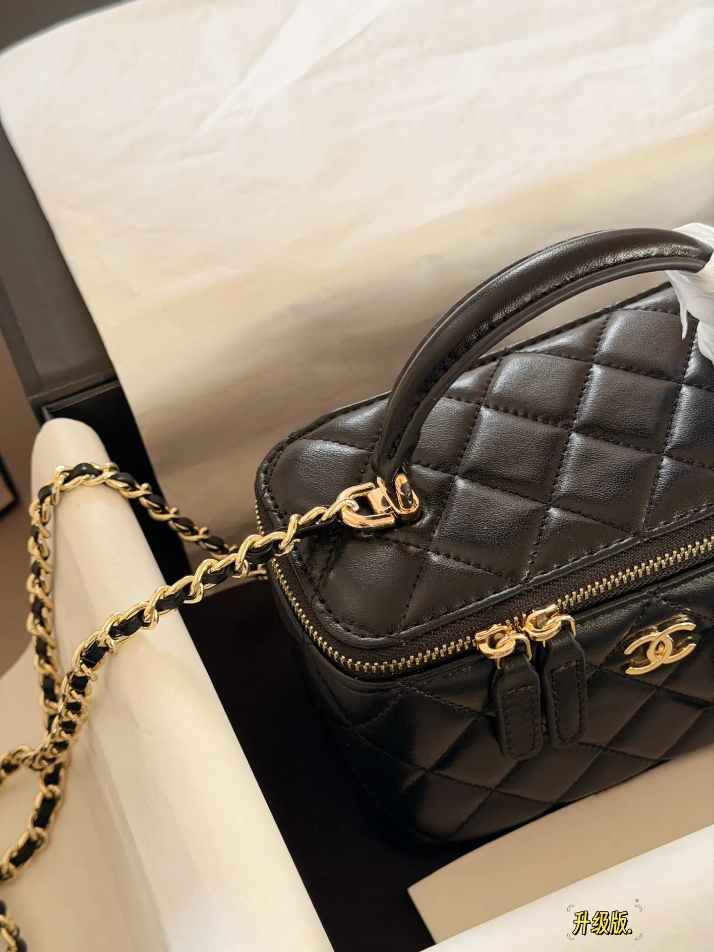Chanel Quilted Vanity Case Bag D28518216 — view 3
