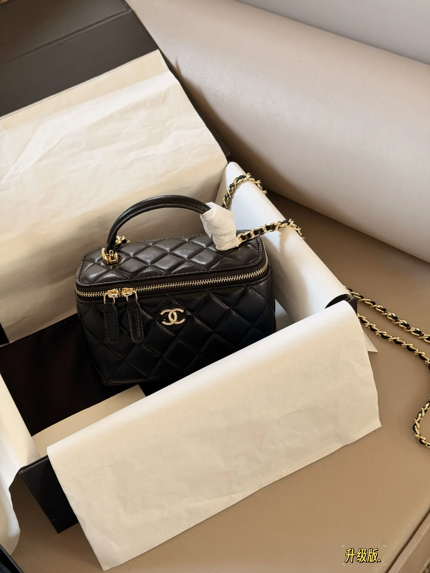 Chanel Quilted Vanity Case Bag D28518216 — view 9