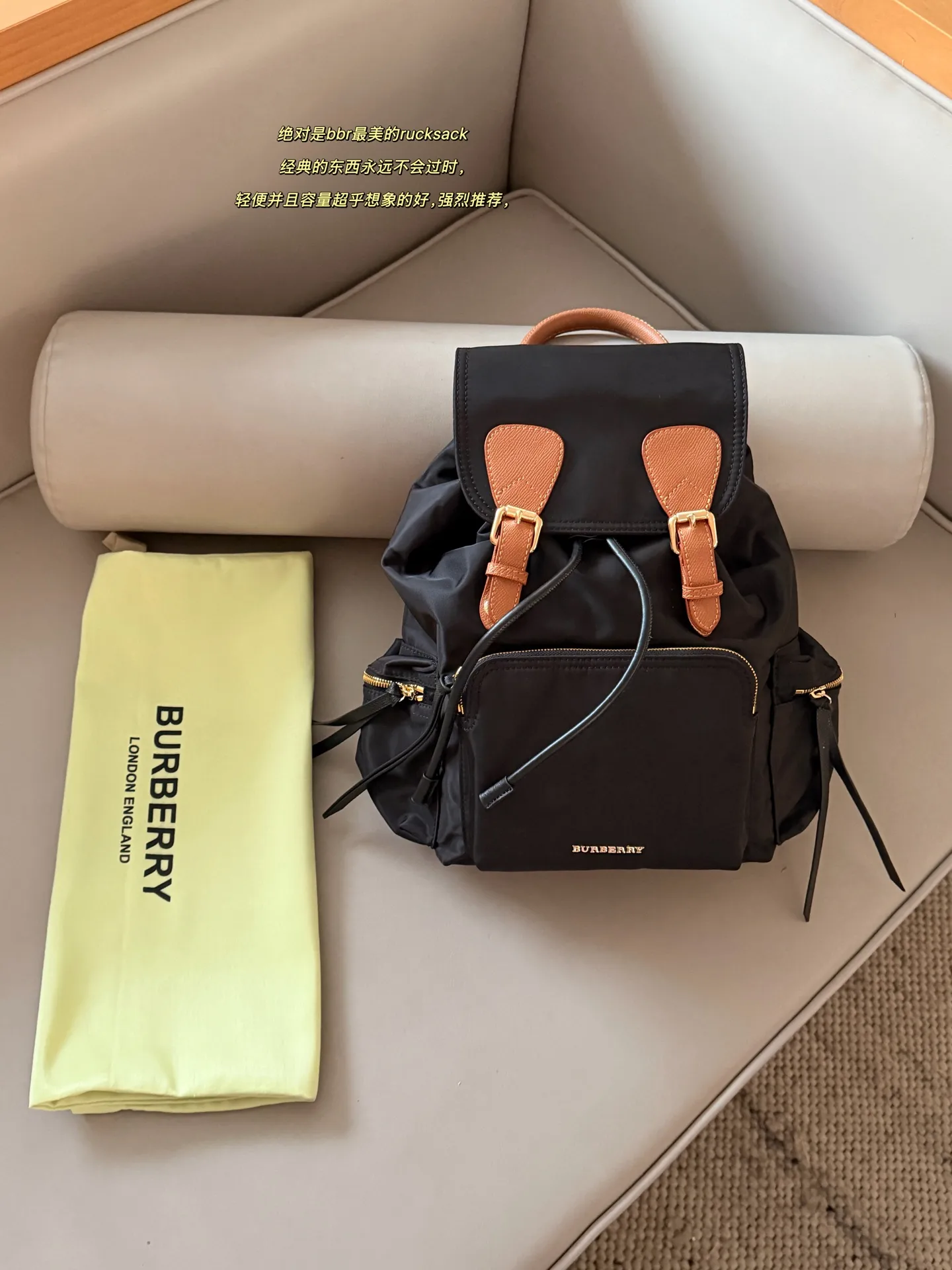 Nylon & Leather Mini Backpack D28518225