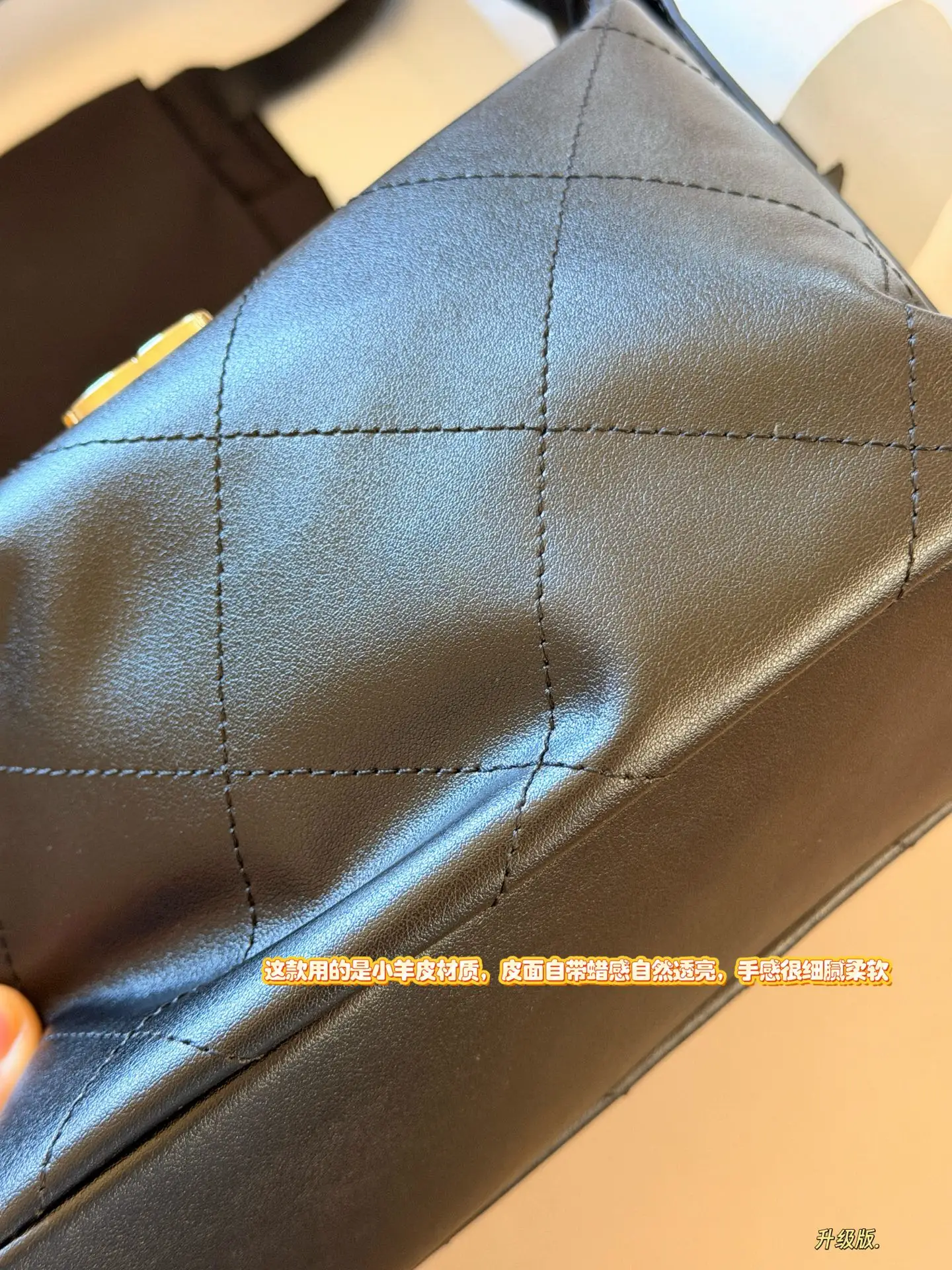Chanel Hobo Shoulder Bag D28518312 — view 7