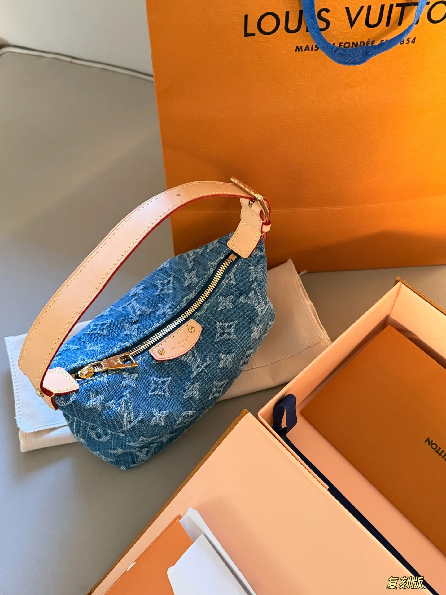 Monogram Denim Lunchbox Bag D28517896 — view 2