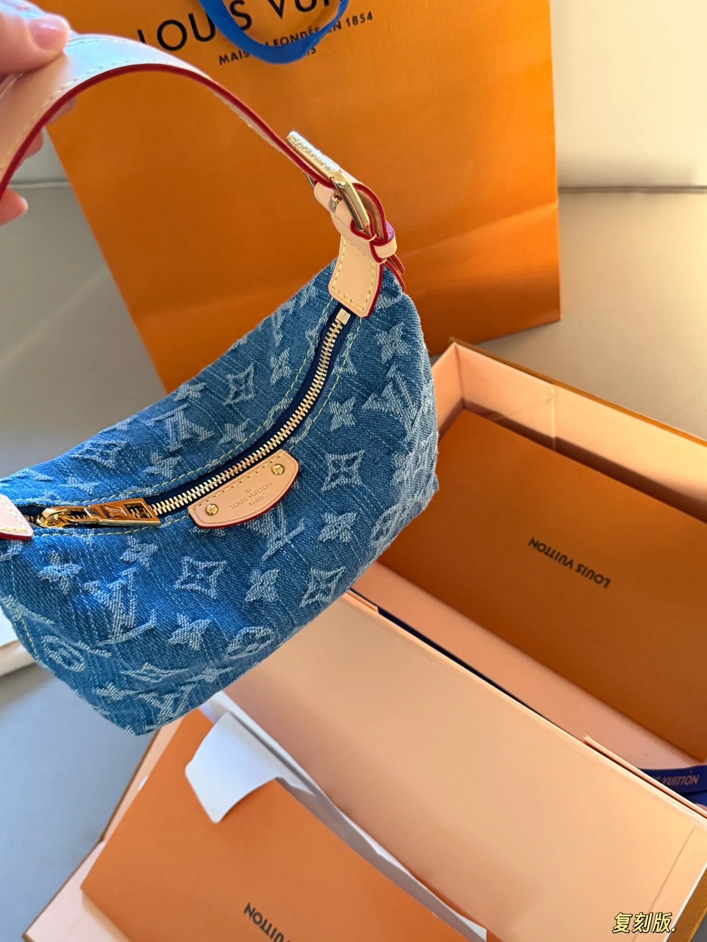 Monogram Denim Lunchbox Bag D28517896 — view 3