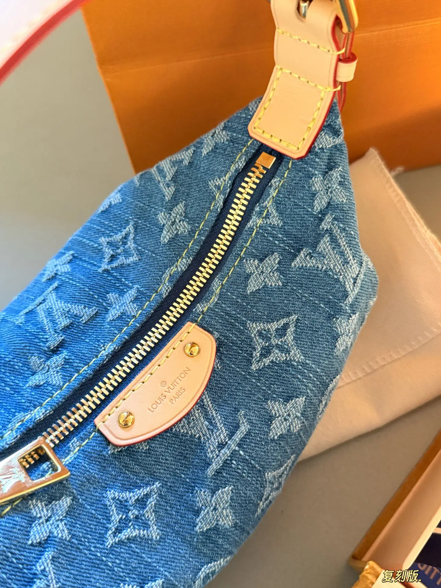Monogram Denim Lunchbox Bag D28517896 — view 4