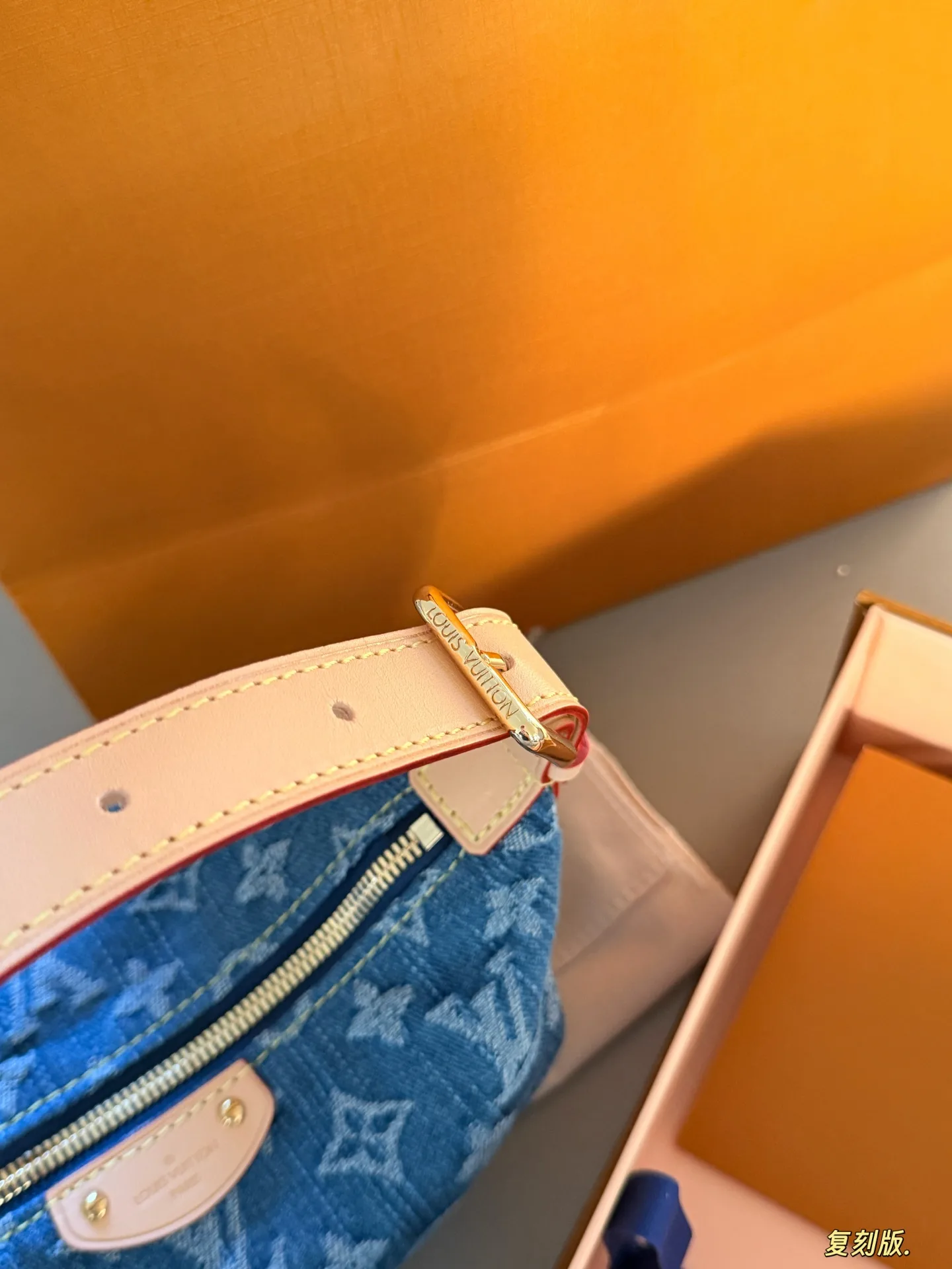 Monogram Denim Lunchbox Bag D28517896 — view 5