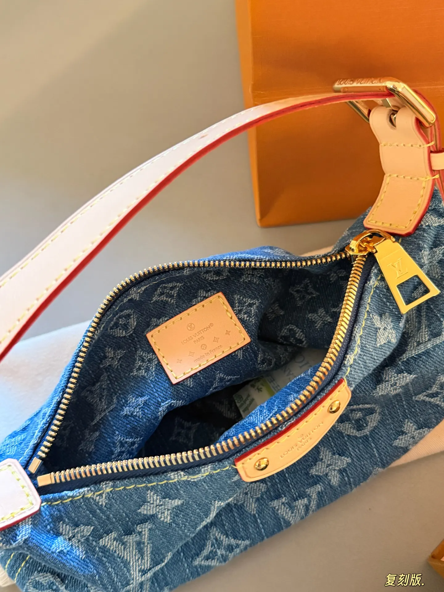 Monogram Denim Lunchbox Bag D28517896 — view 7