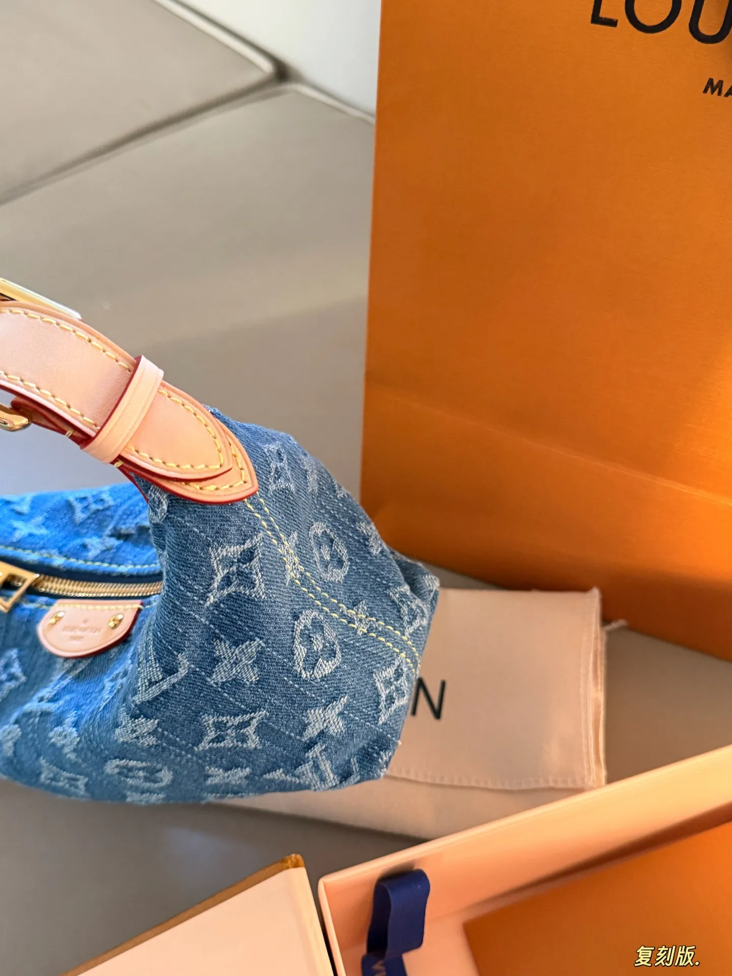 Monogram Denim Lunchbox Bag D28517896 — view 9