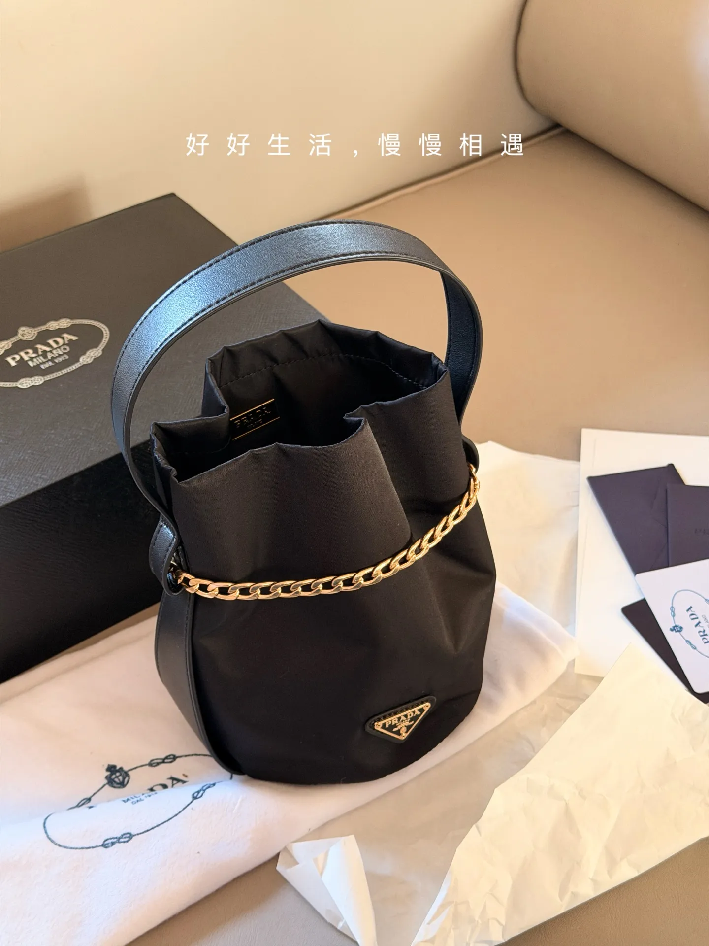 Nylon Drawstring Bucket Bag D28517933