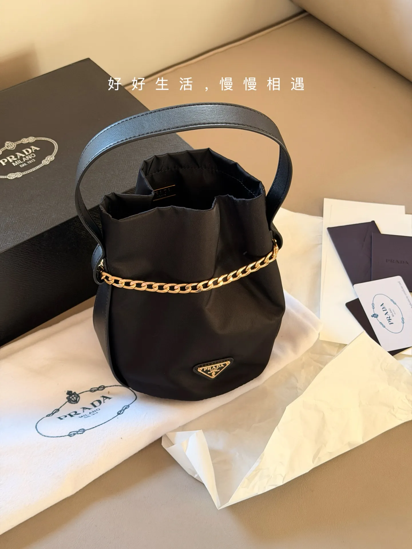 Nylon Drawstring Bucket Bag D28517933 — view 2