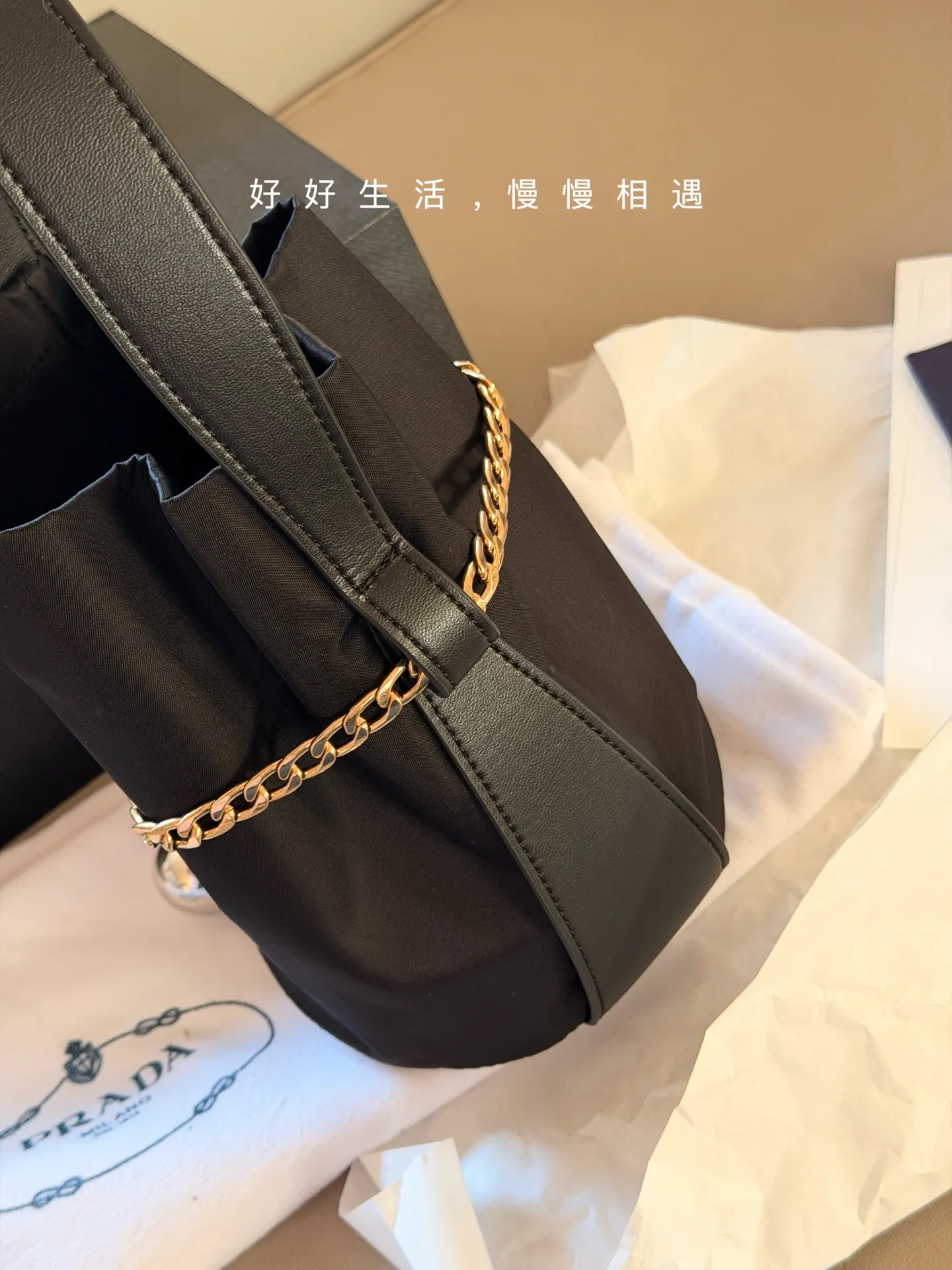 Nylon Drawstring Bucket Bag D28517933 — view 4