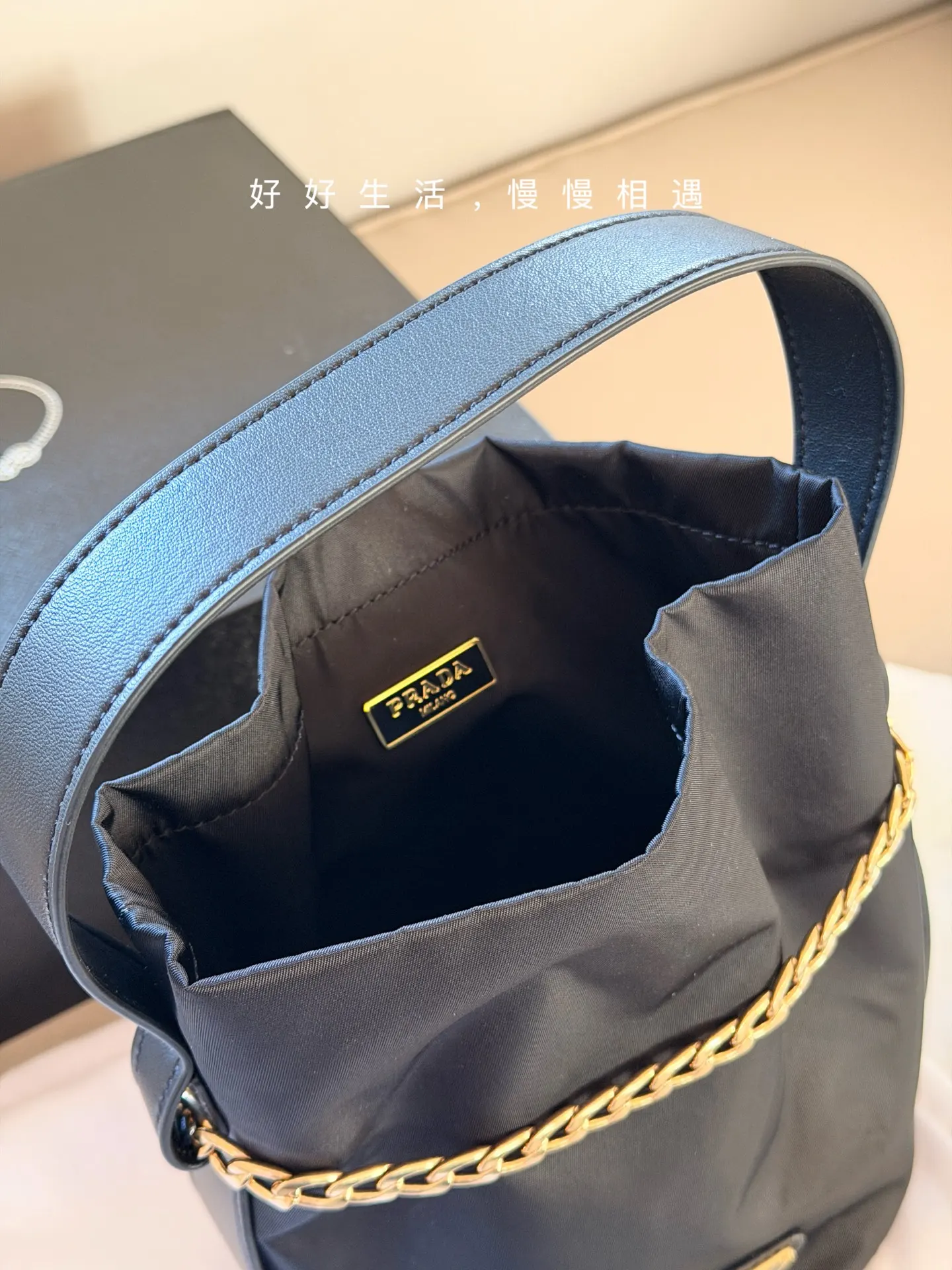 Nylon Drawstring Bucket Bag D28517933 — view 6