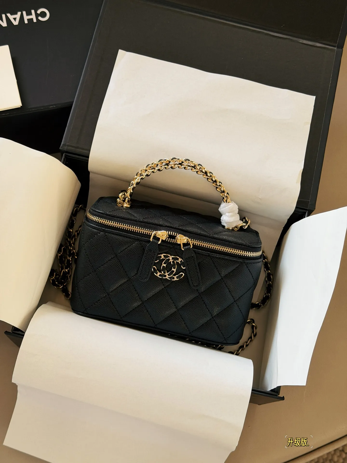 Quilted Vanity Case with Chain Strap D28518168 — view 2