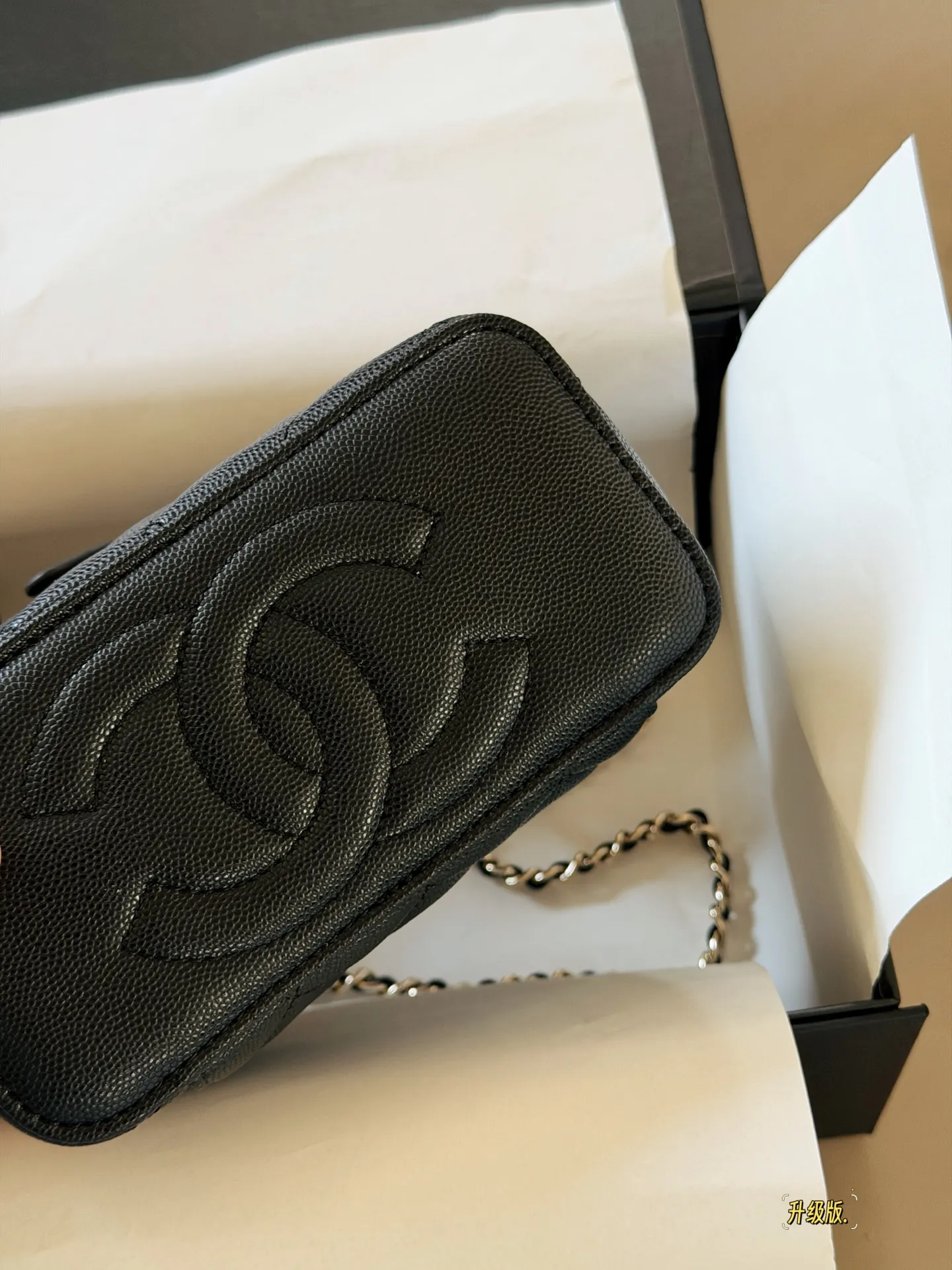 Quilted Vanity Case with Chain Strap D28518168 — view 7