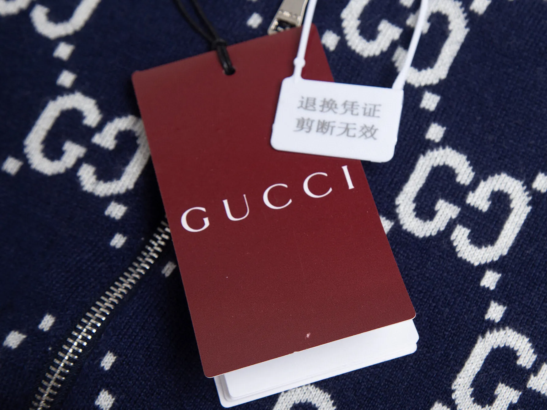Reversible GG Jacquard Cashmere-Blend Hoodie D28516407 — view 9