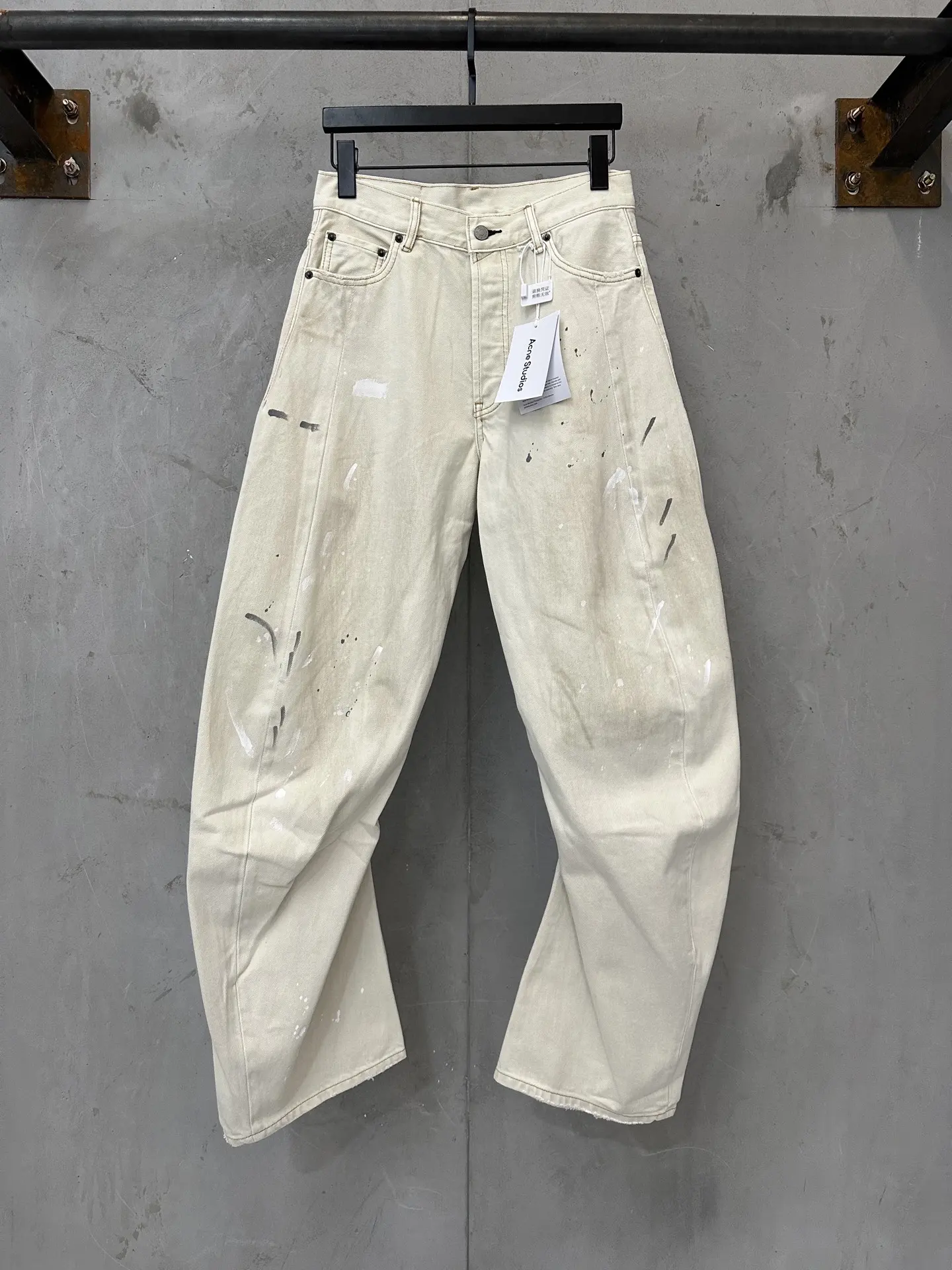 Paint-Splatter Distressed Straight-Leg Jeans D29011612