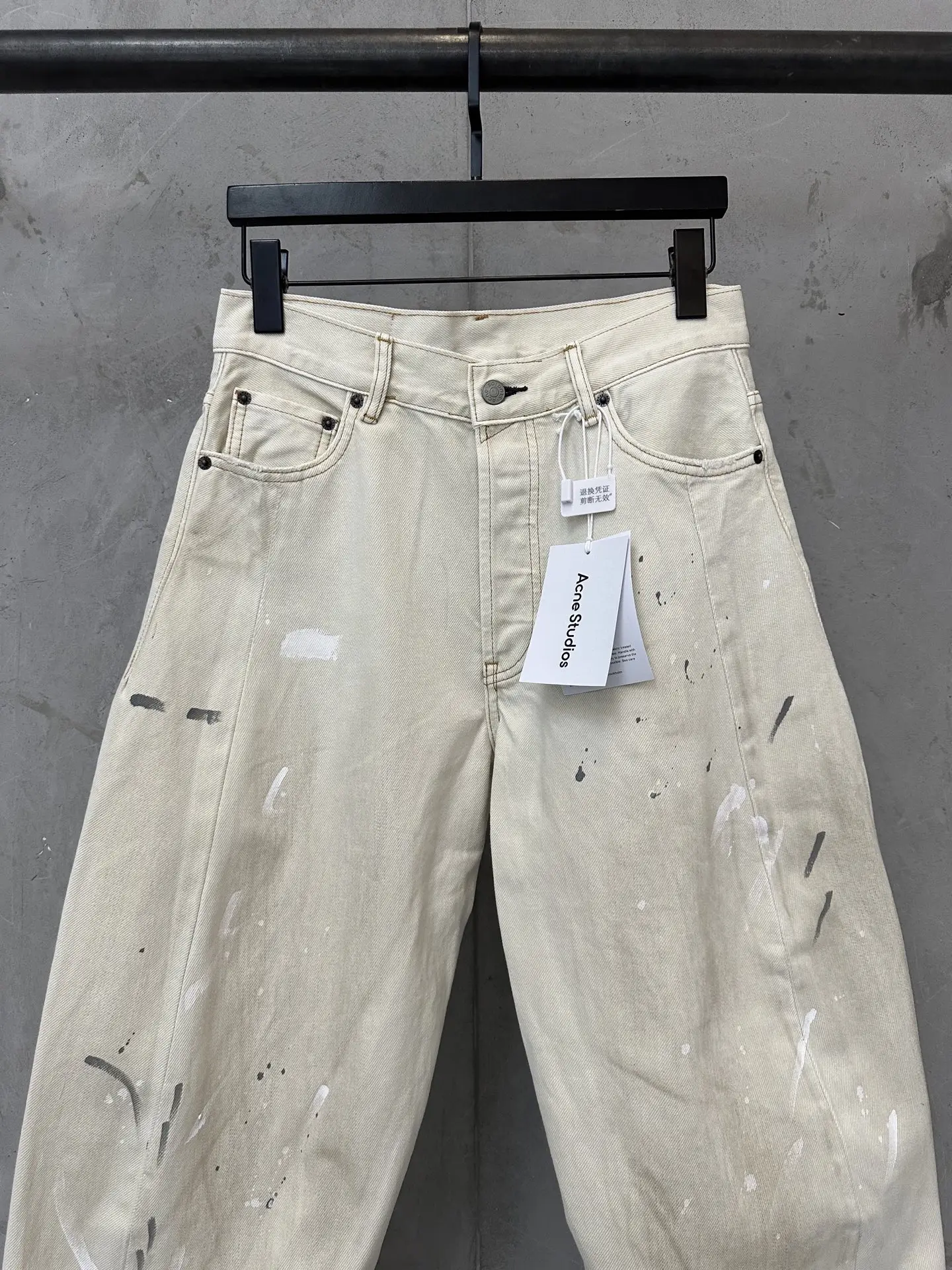 Paint-Splatter Distressed Straight-Leg Jeans D29011612 — view 3