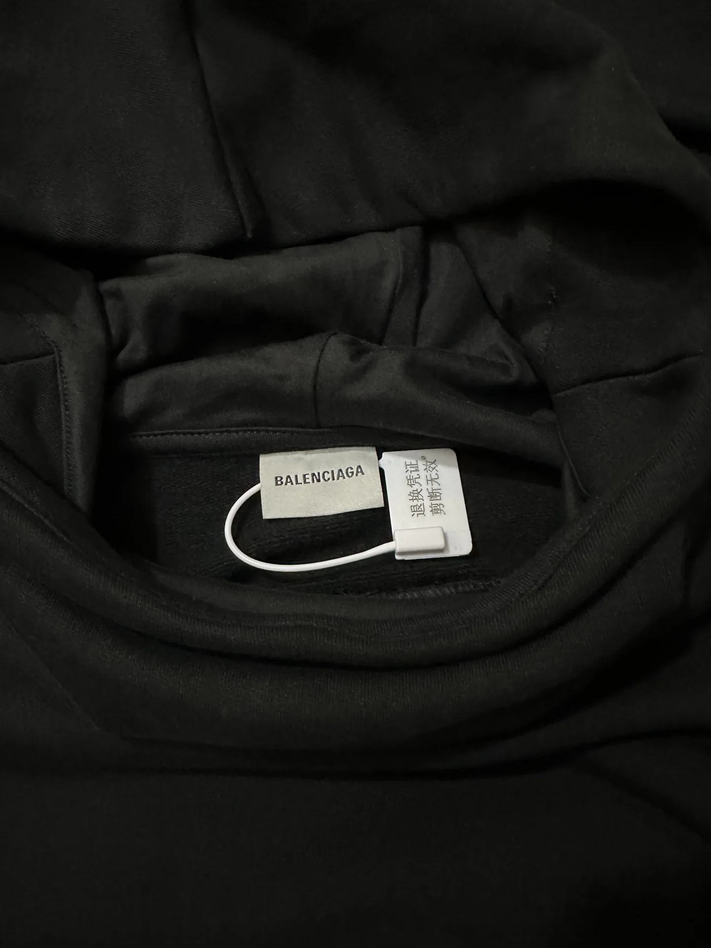 Logo Gradient Ninja Mask Hoodie D29020172 — view 8