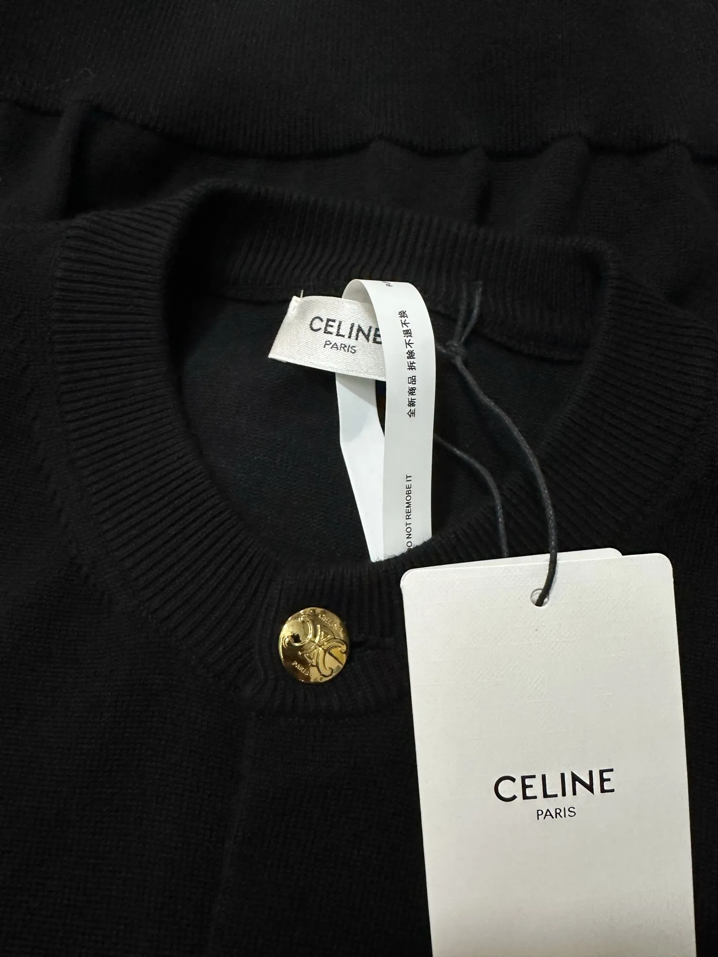 Logo-Embroidered Wool-Blend Knit Cardigan D29023575 — view 6