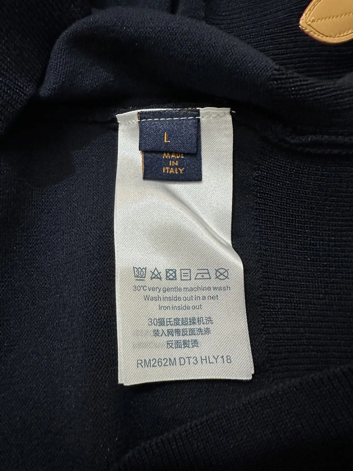 Silk and Wool Blend Long-Sleeve Polo Shirt D29020203 — view 9