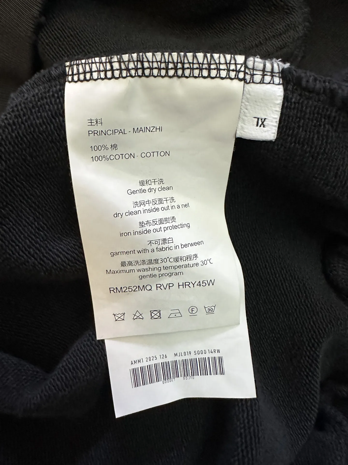 Distressed Logo-Print Cotton-Jersey Hoodie D29021834 — view 9