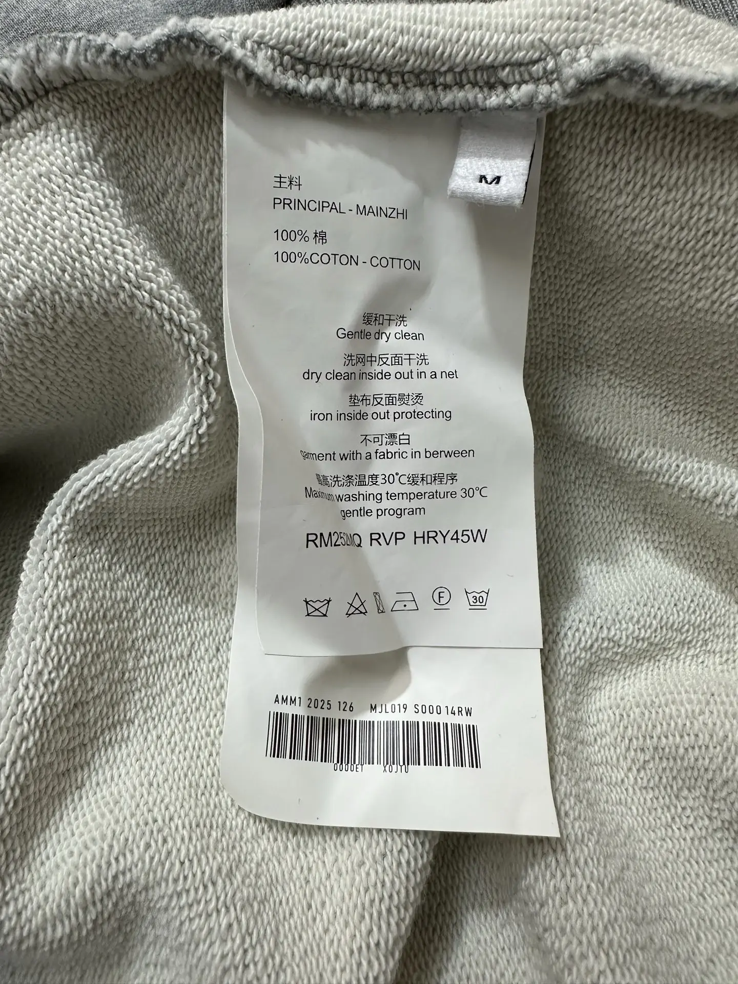 Logo Embroidery Cotton-Jersey Hoodie D29021770 — view 11