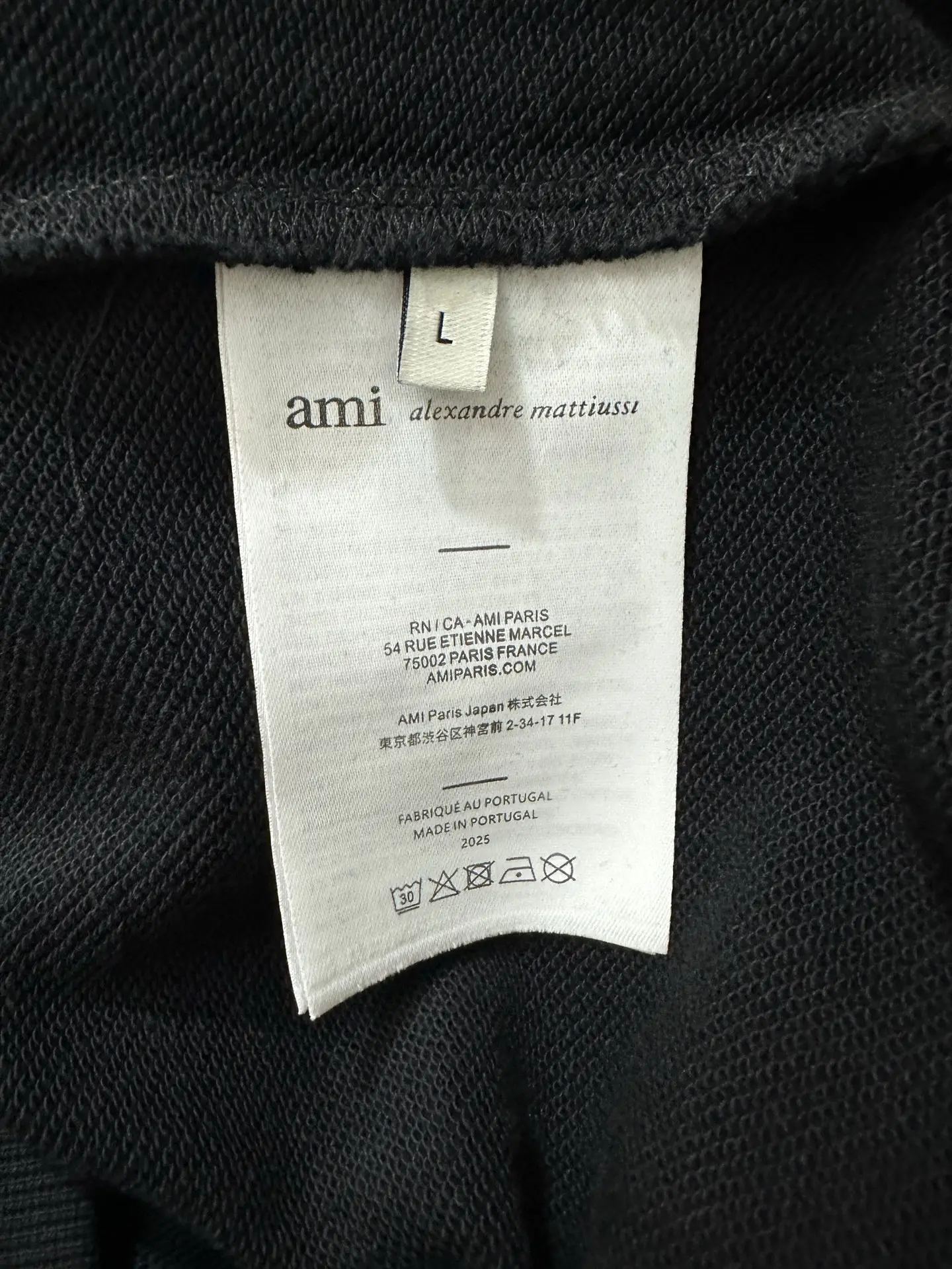 Ami de Coeur Embroidered Zip-Up Hoodie D29525032 — view 9