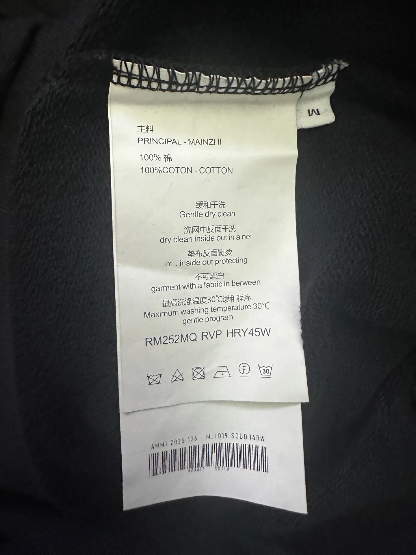 Logo-Print Cotton-Blend Jersey Hoodie D30015739 — view 9