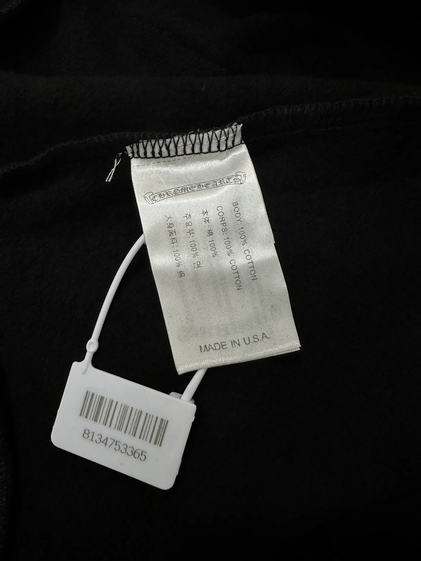 Logo-Print Zip-Up Cotton Hoodie D30024435 — view 12