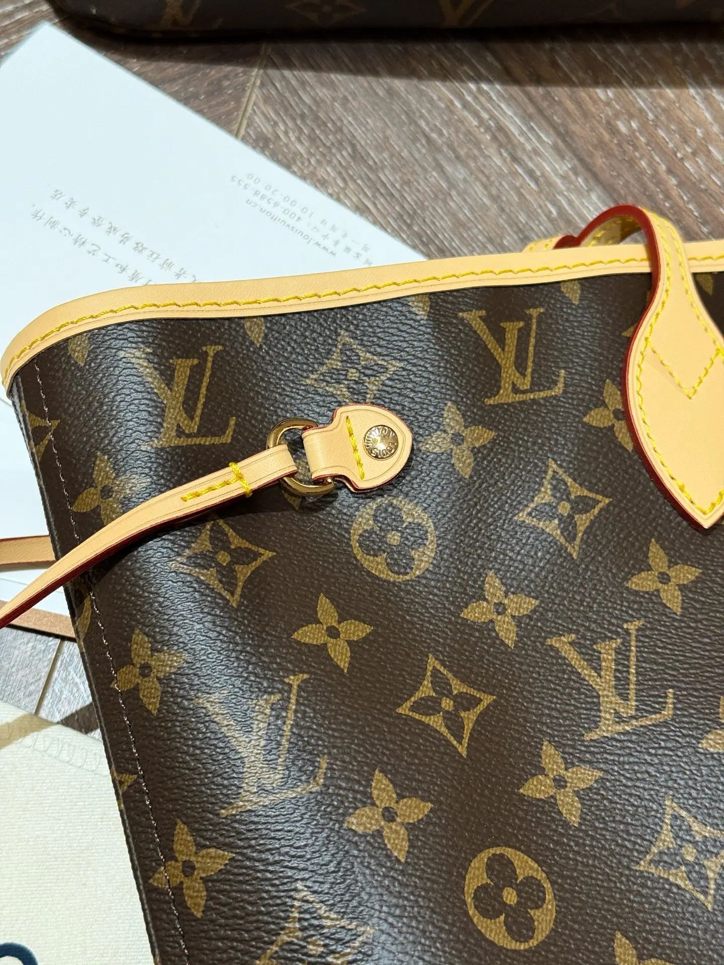 Neverfull MM Monogram Tote Bag D30018264 — view 5