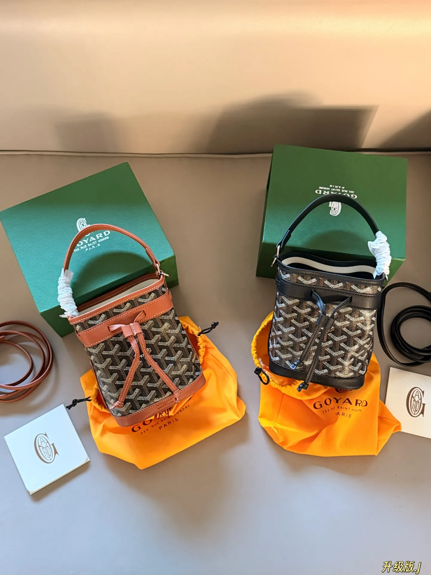 Goyard Petit Flot Monogram Bucket Bag D30018203