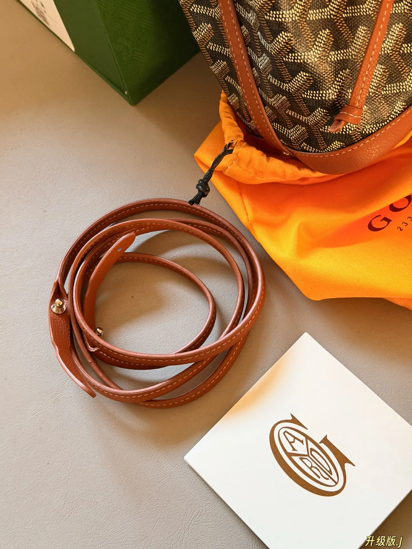 Goyard Petit Flot Monogram Bucket Bag D30018203 — view 8