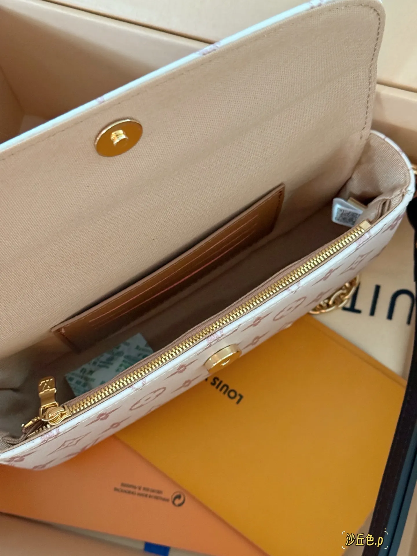Monogram Ivy WOC Shoulder Bag D30017934 — view 8