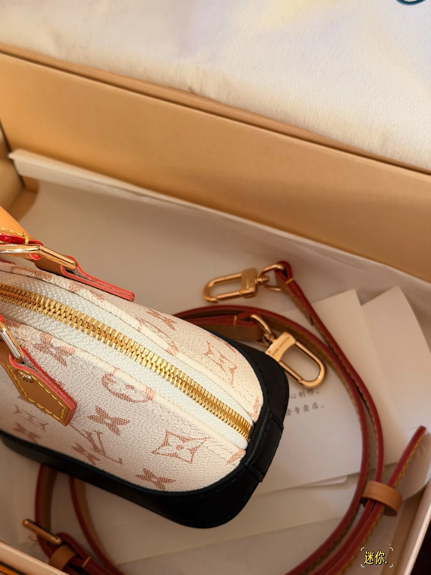 Alma Nano Monogram Top-Handle Bag D30018172 — view 4