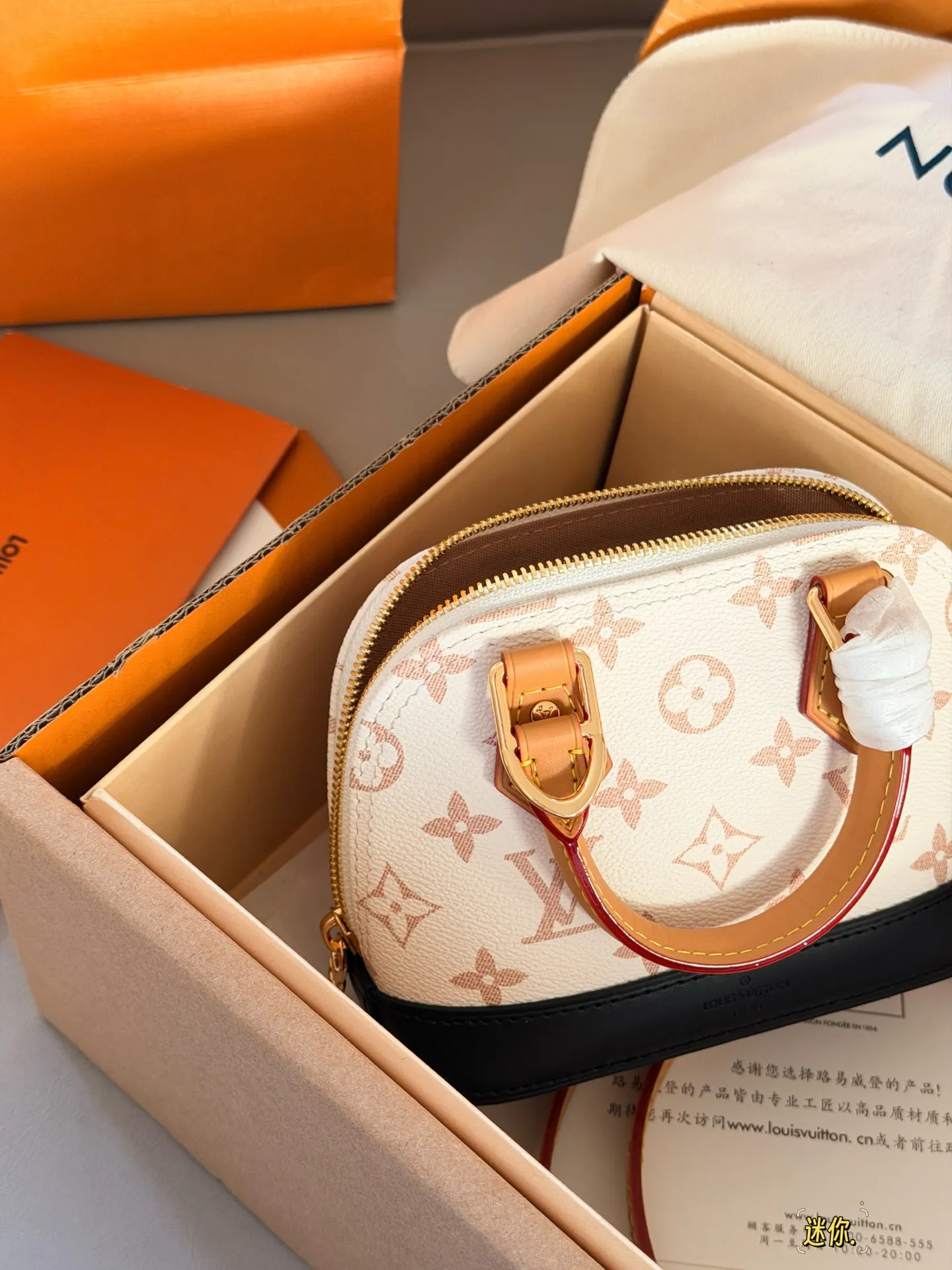 Alma Nano Monogram Top-Handle Bag D30018172 — view 8