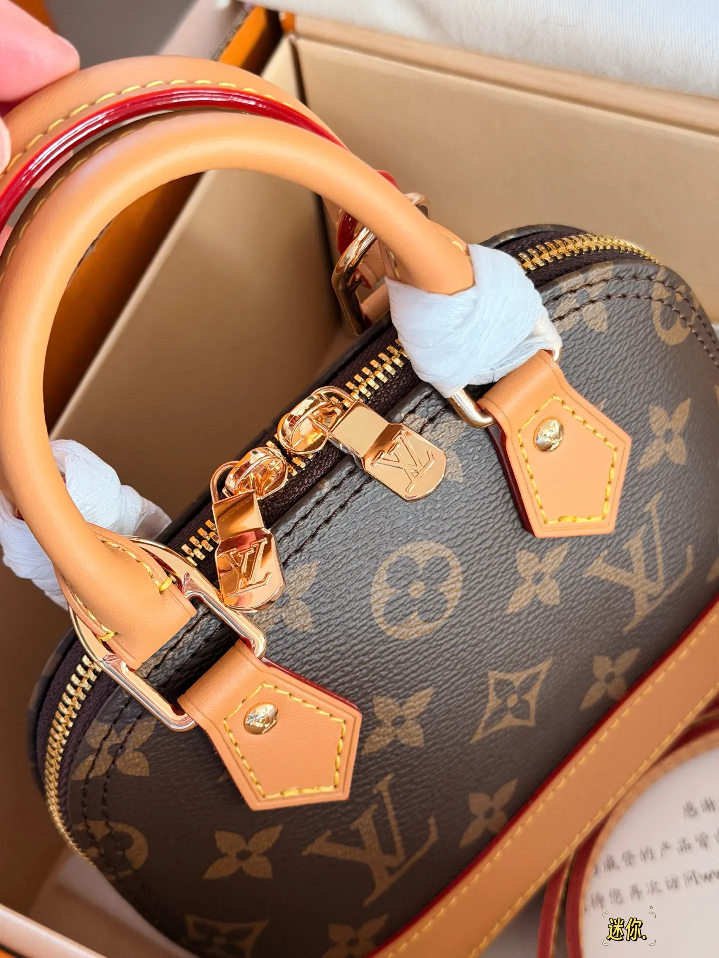 Alma Nano Monogram Top-Handle Bag D30018170 — view 3