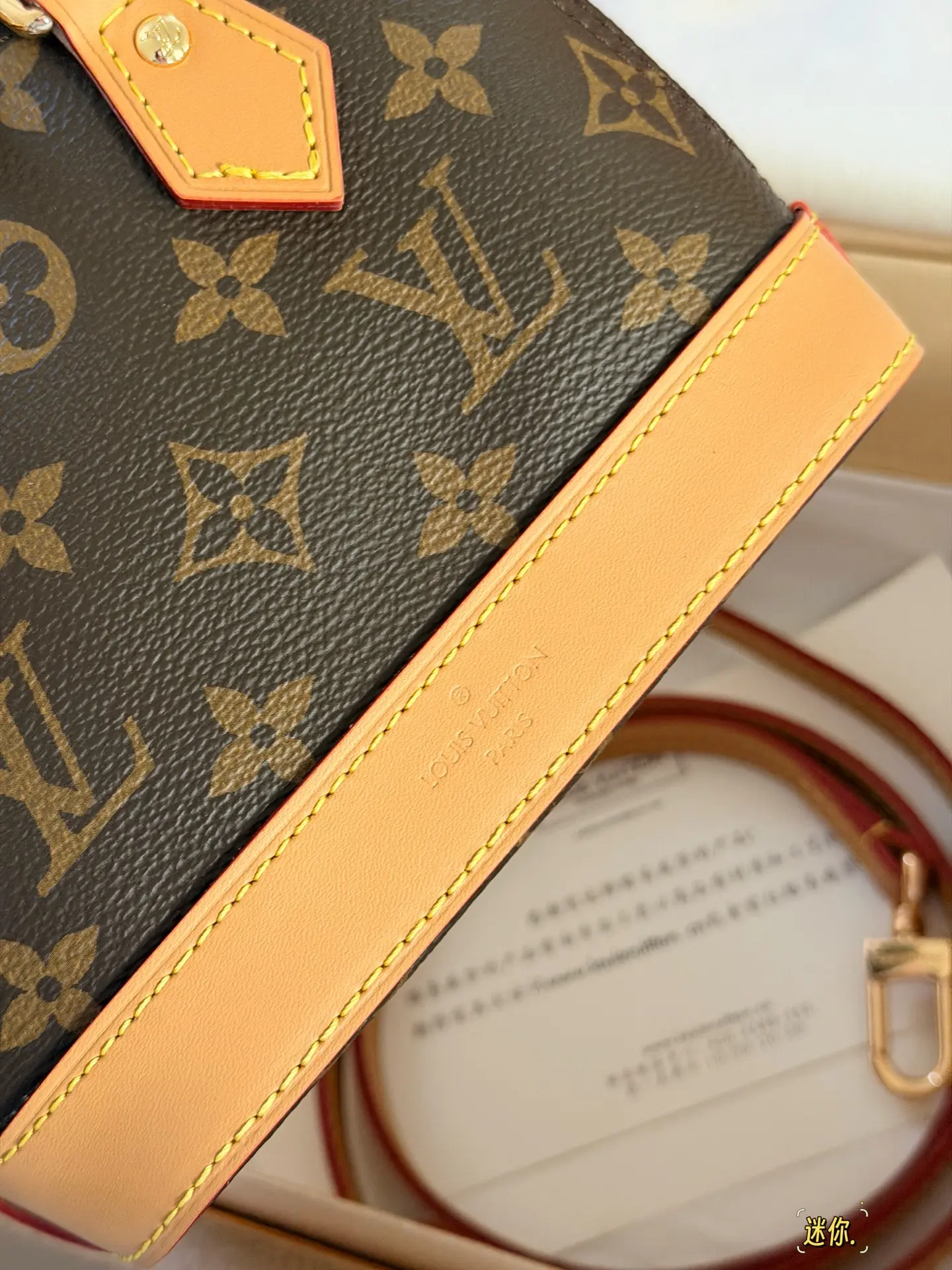 Alma Nano Monogram Top-Handle Bag D30018170 — view 5