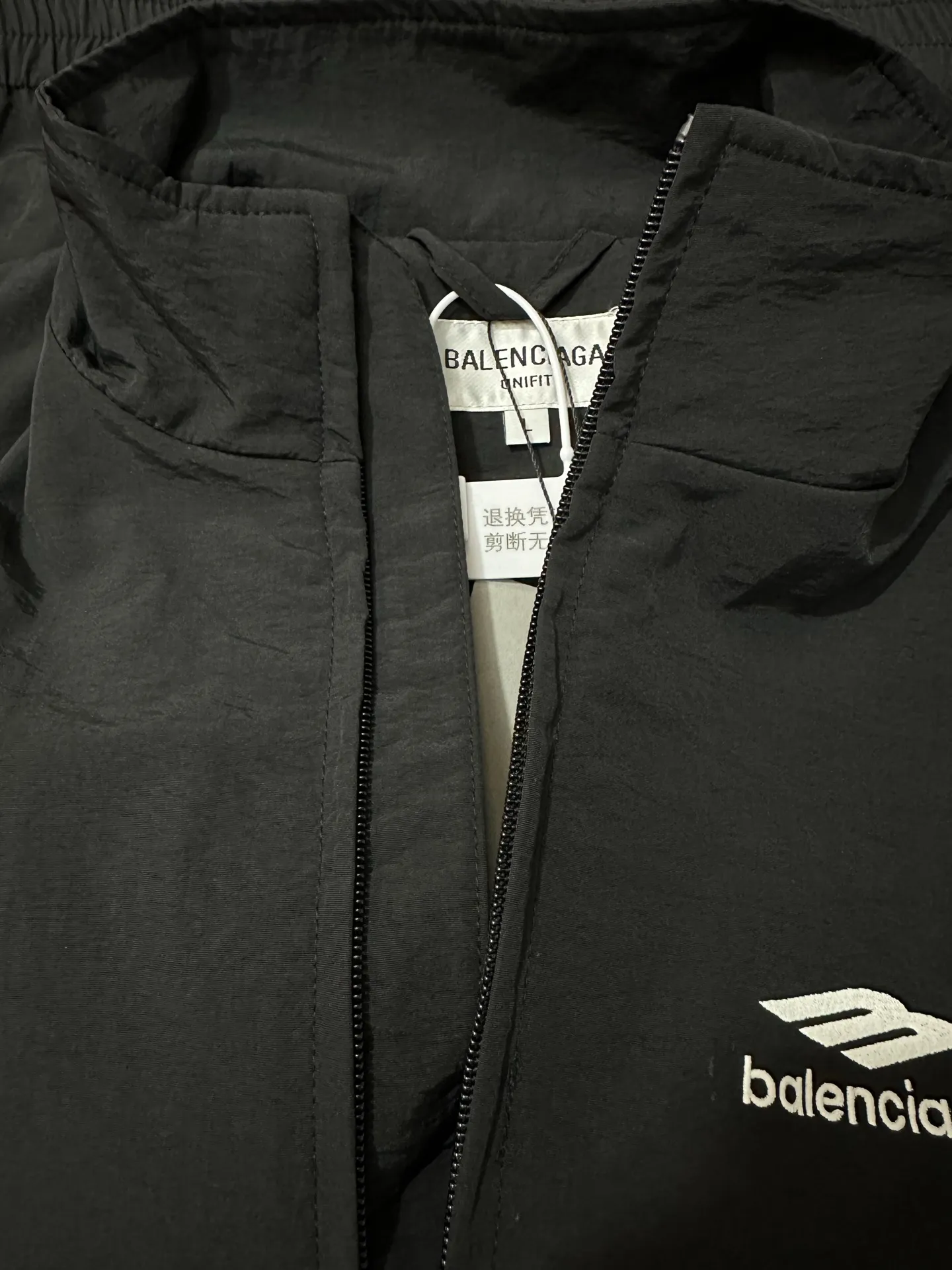 Logo-Embroidered Stand-Collar Windbreaker Jacket D31025012 — view 6