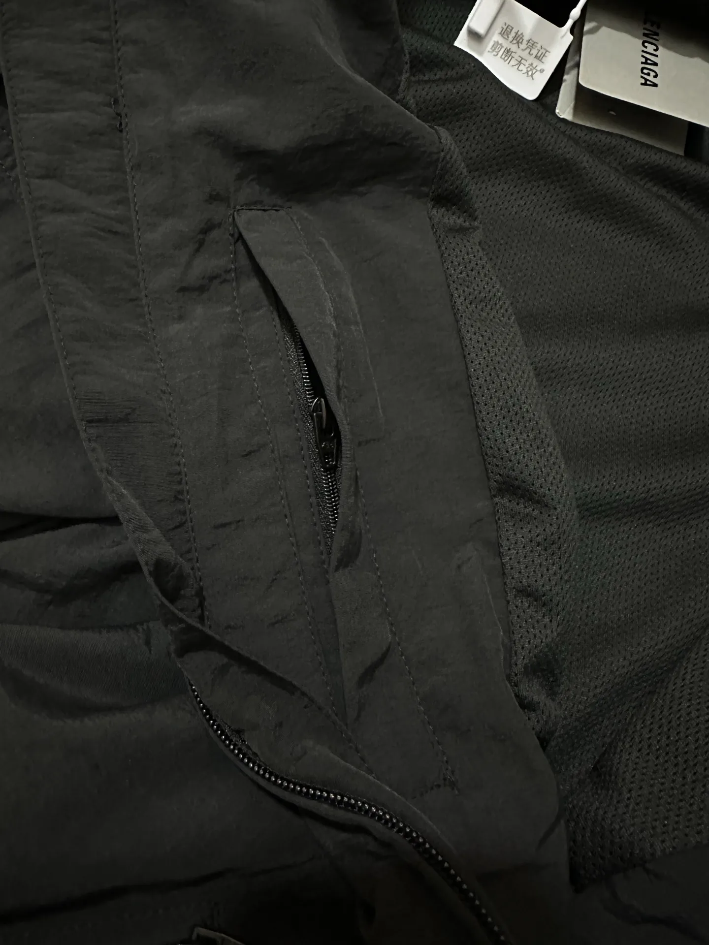 Logo-Embroidered Stand-Collar Windbreaker Jacket D31025012 — view 10
