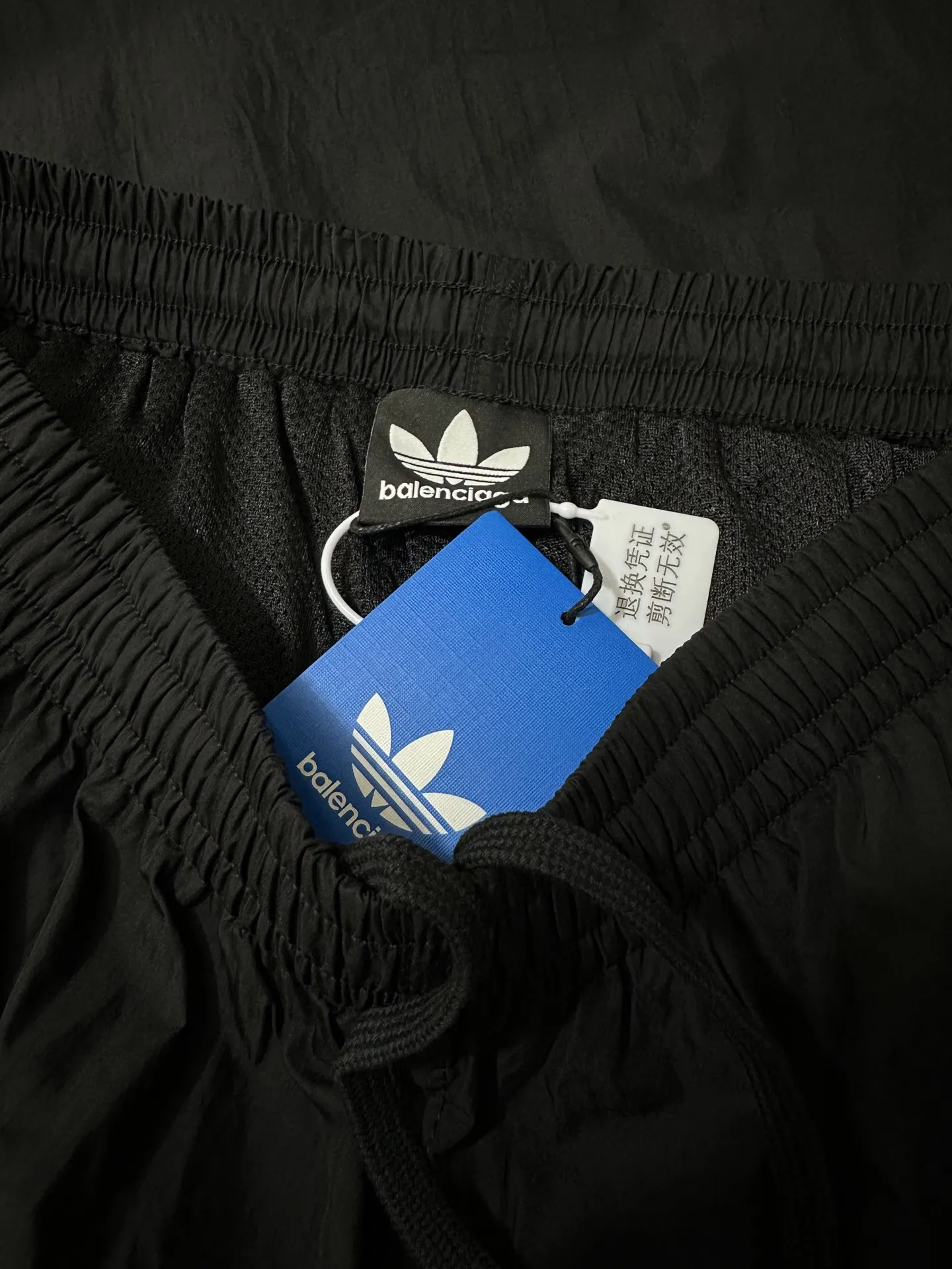 Balenciaga x Adidas Striped Woven Track Pants D31020144 — view 5