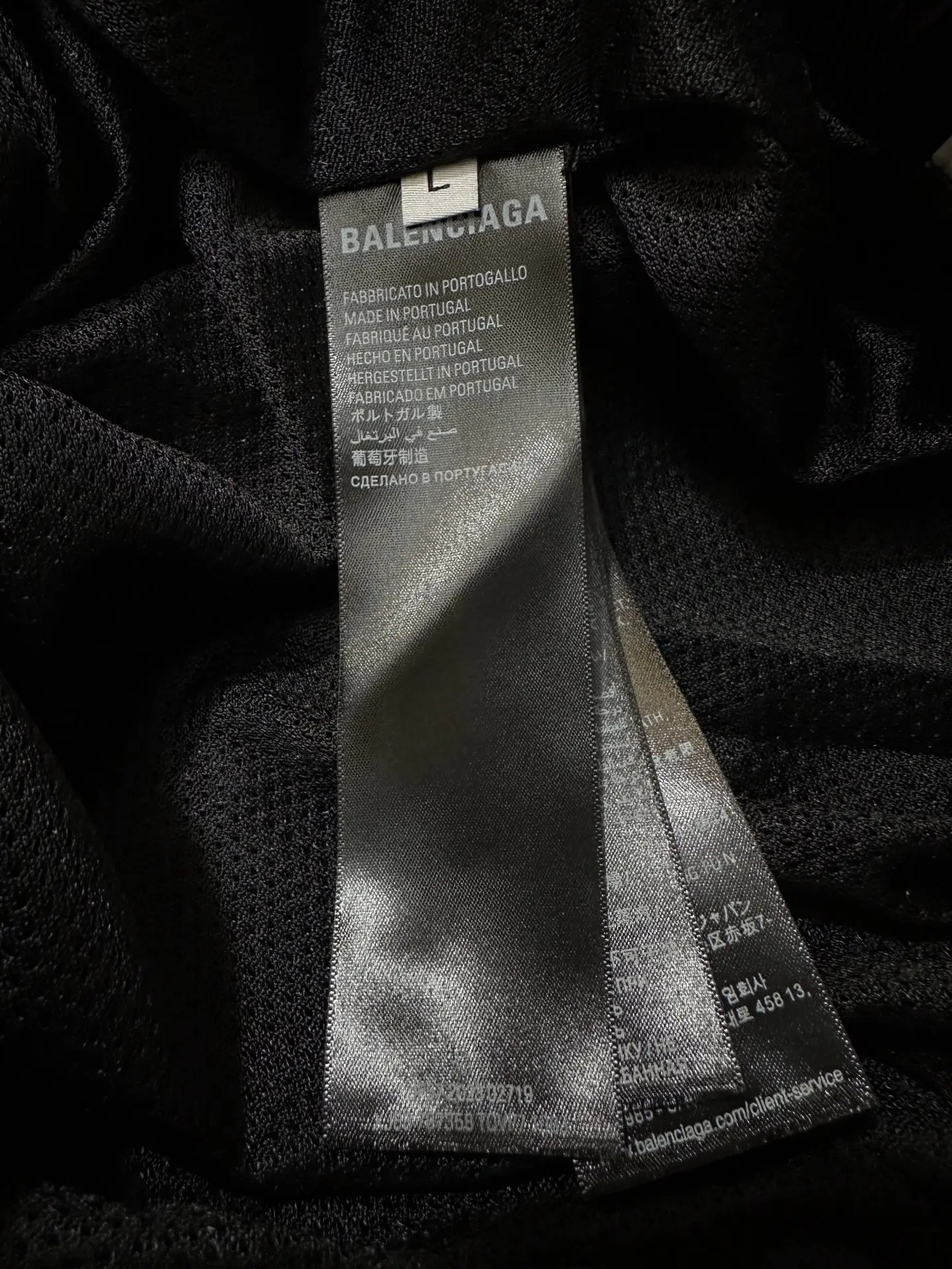 Balenciaga x Adidas Striped Woven Track Pants D31020144 — view 11