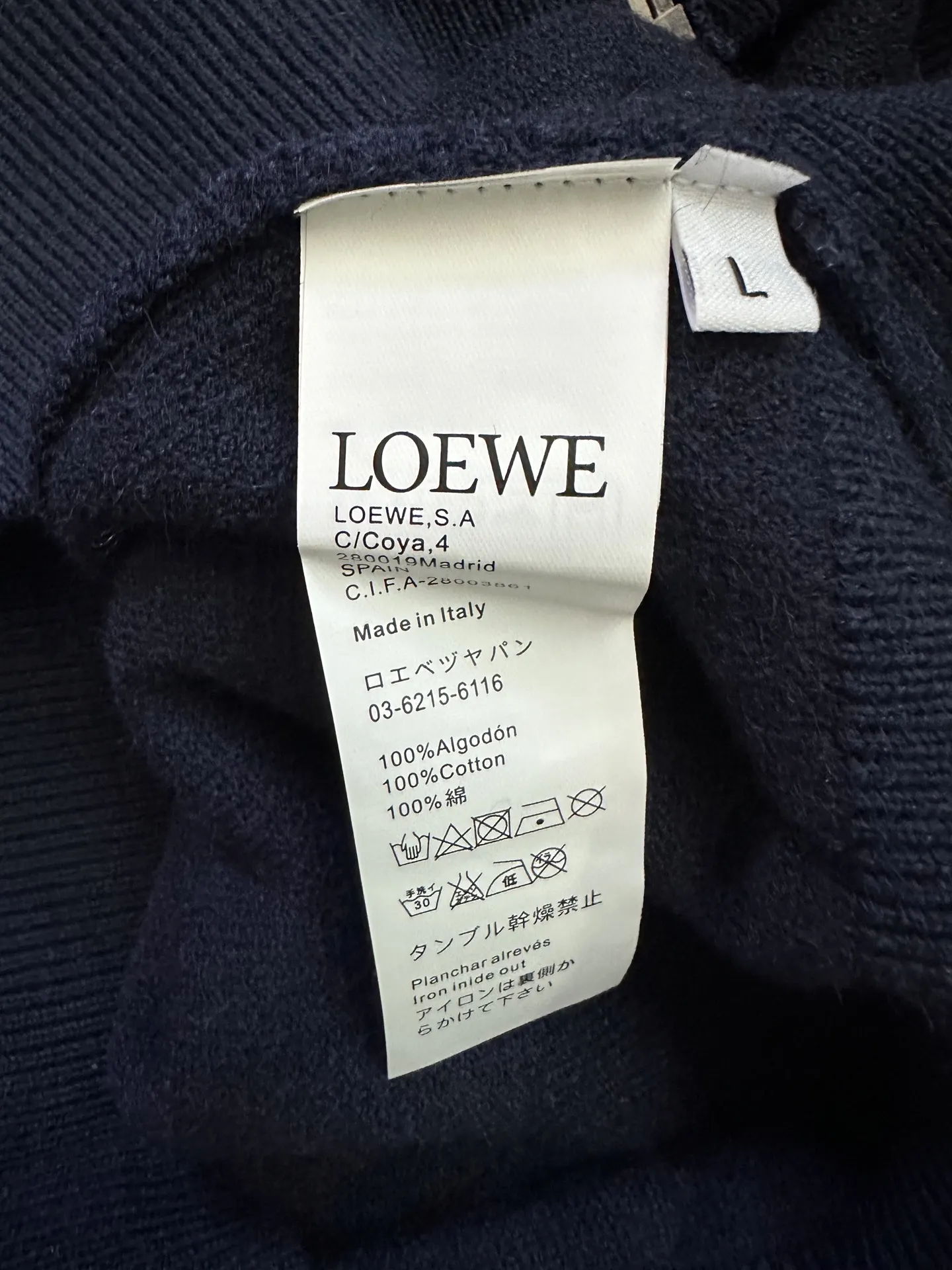 Anagram Embroidered Wool-Blend Zip-Up Hoodie D31024438 — view 9