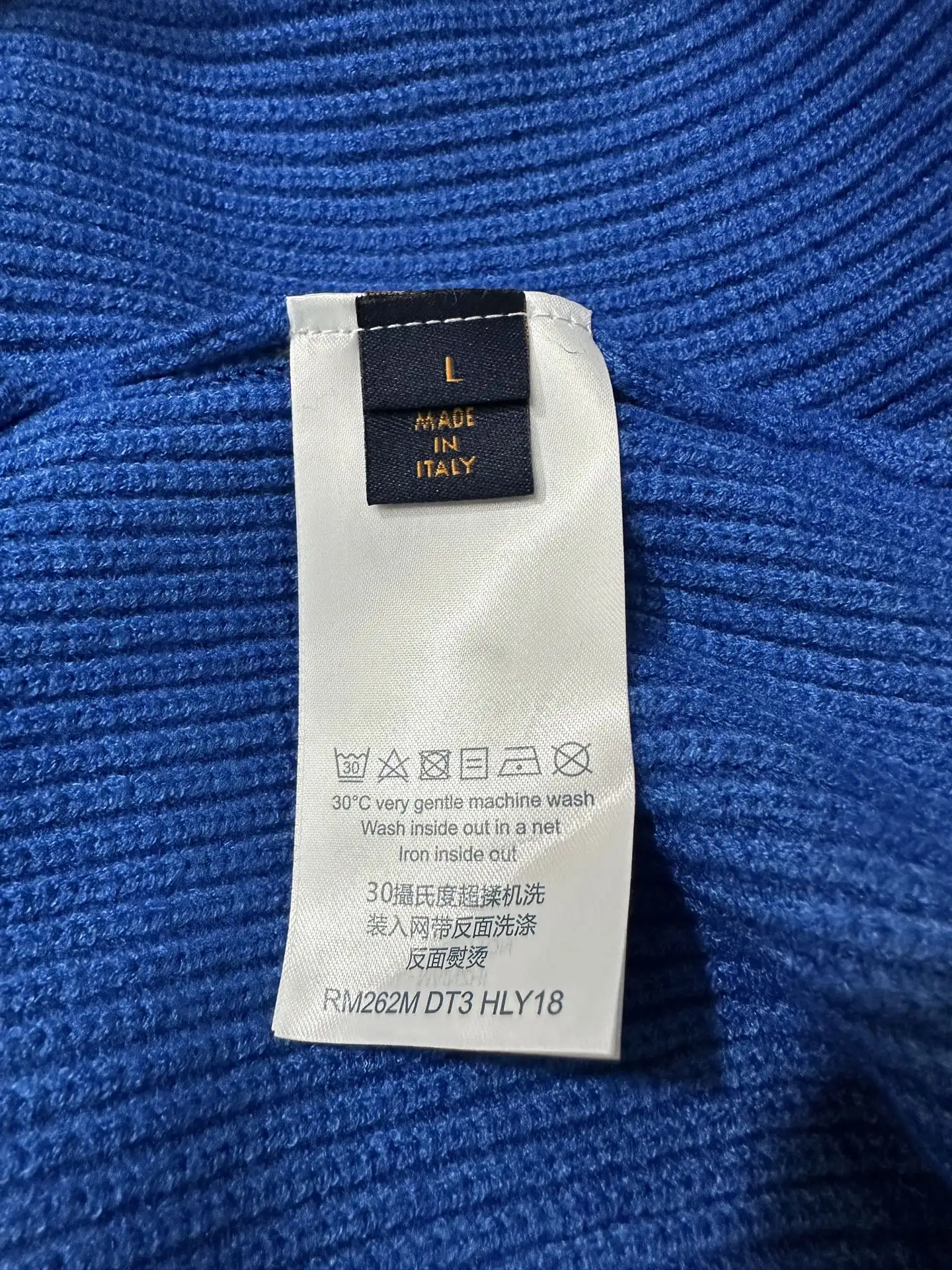 Logo Embroidered Wool-Cashmere Knit Polo Shirt D31024456 — view 10